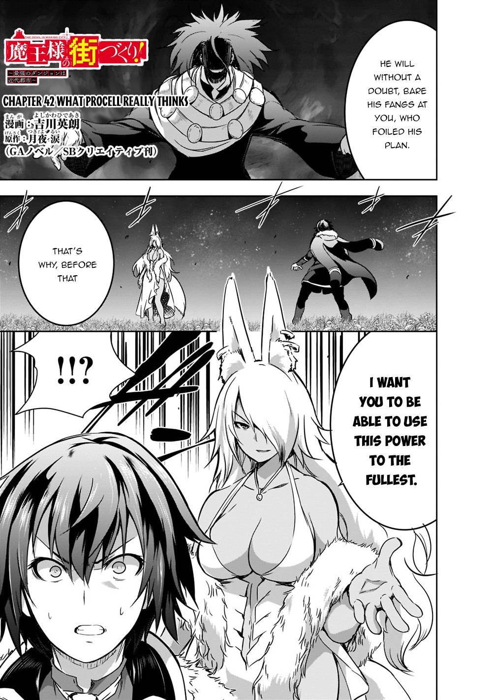 Page 2 of Chapter 42