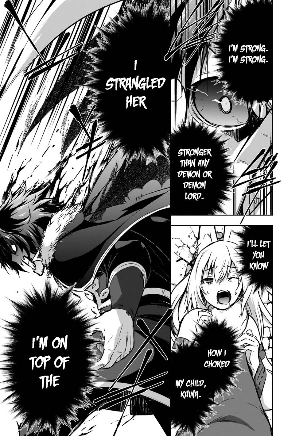 Page 12 of Chapter 42