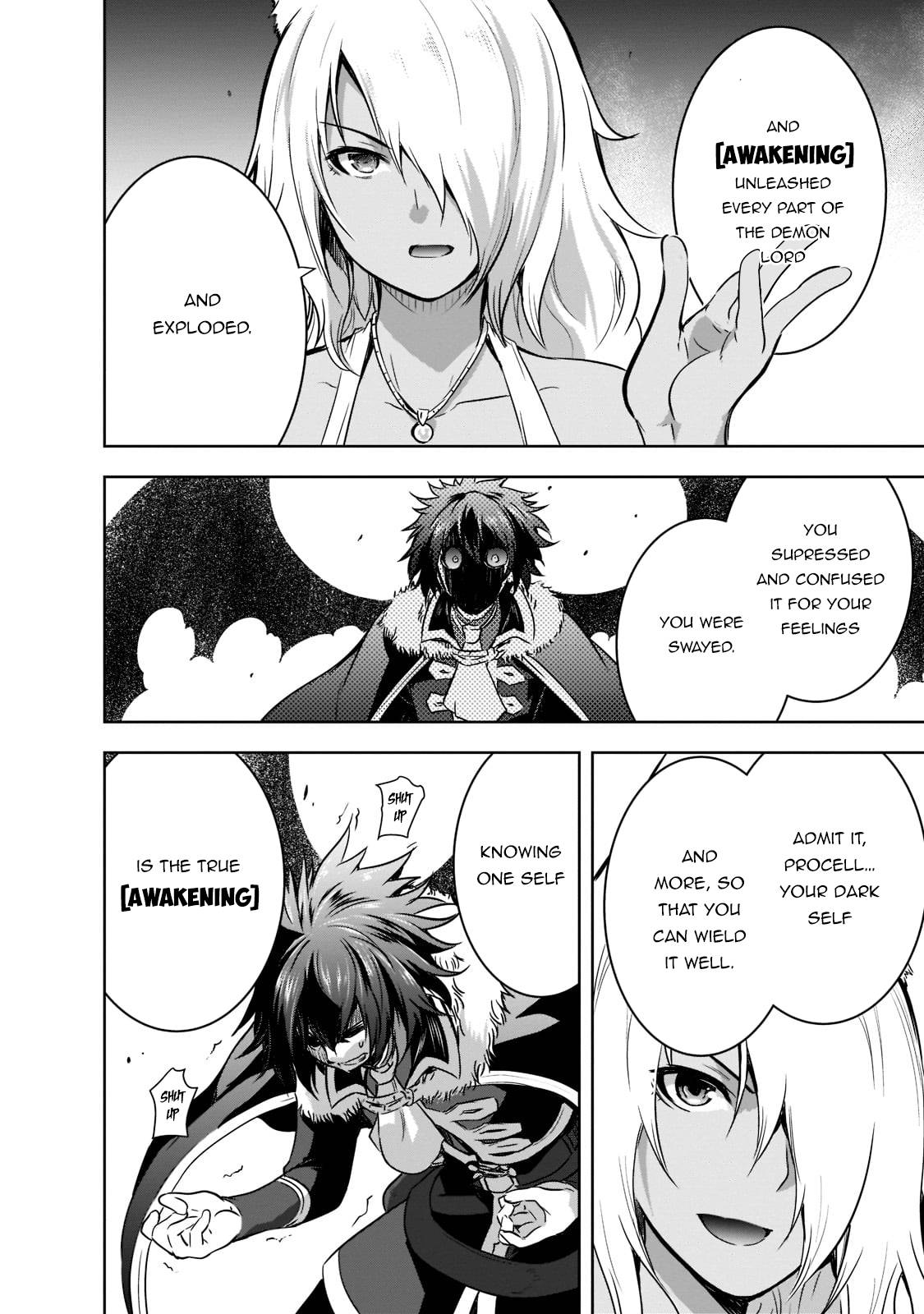 Page 15 of Chapter 42