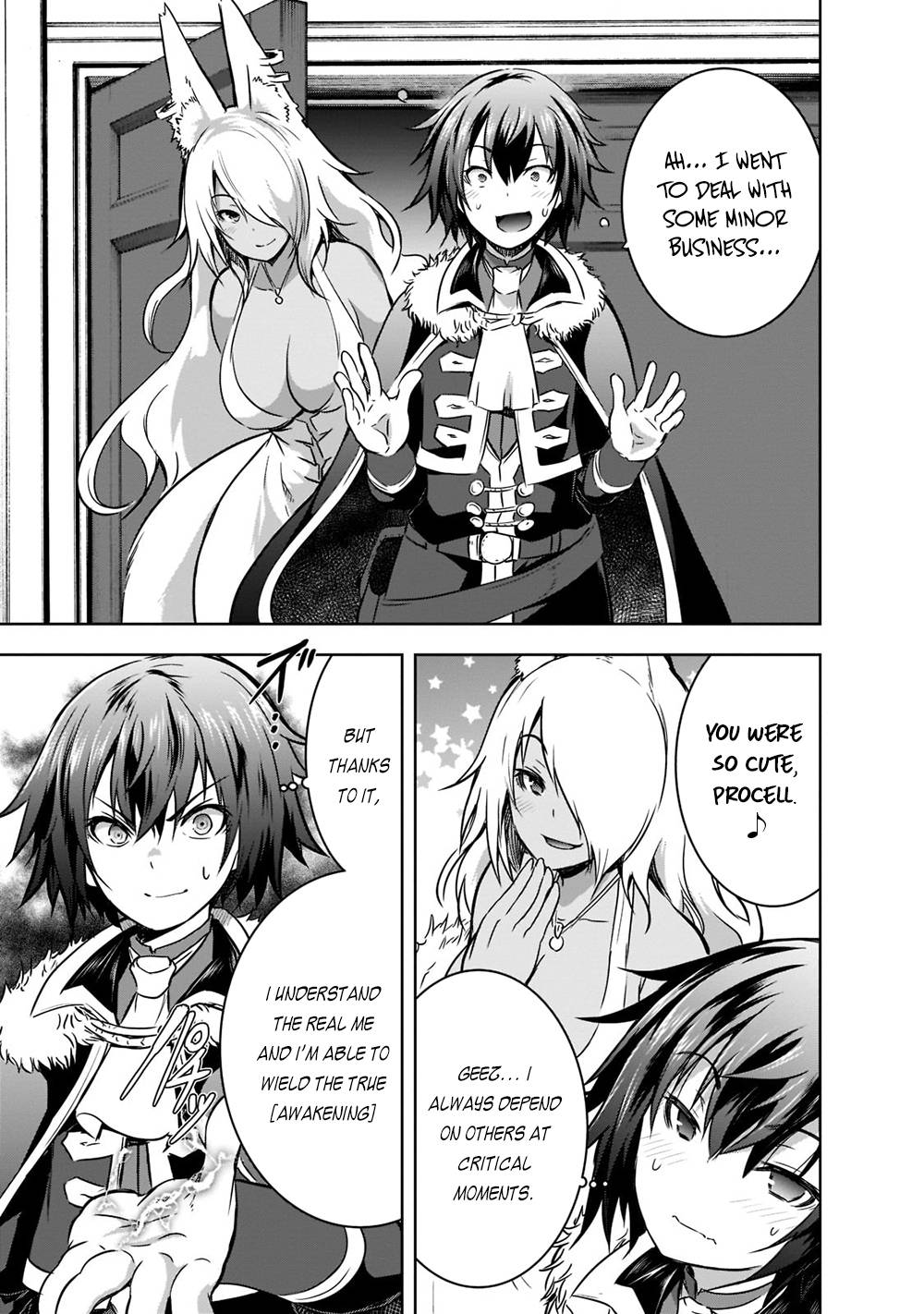 Page 19 of Chapter 42