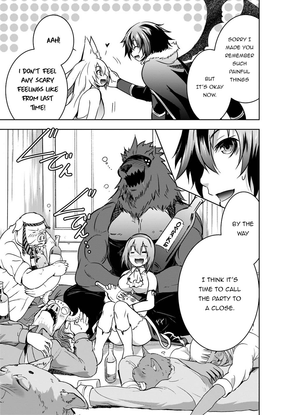 Page 21 of Chapter 42