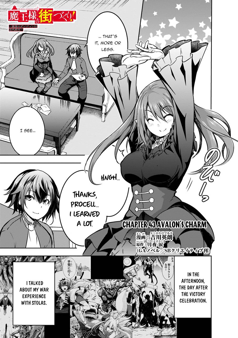 Page 2 of Chapter 43