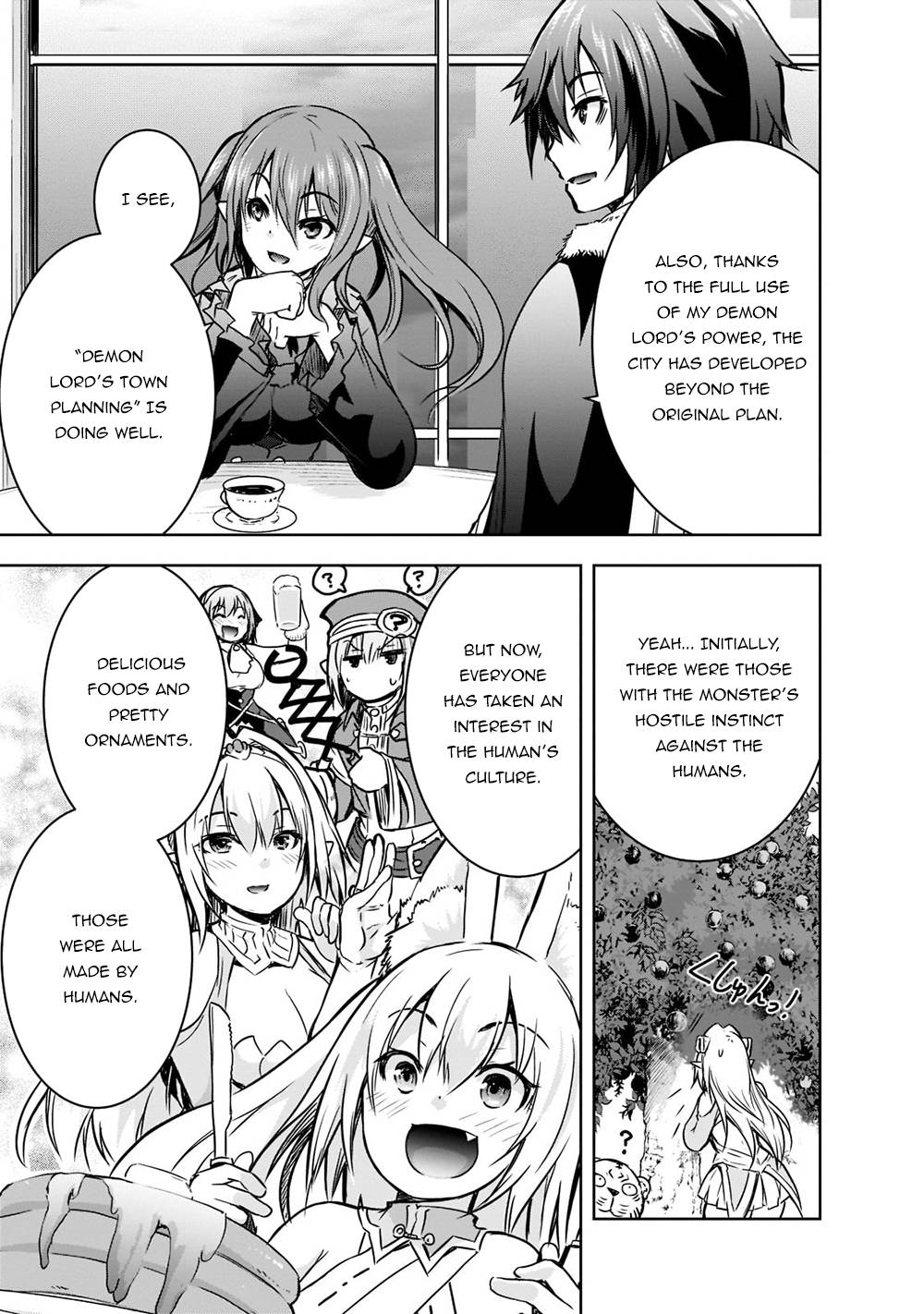 Page 14 of Chapter 43
