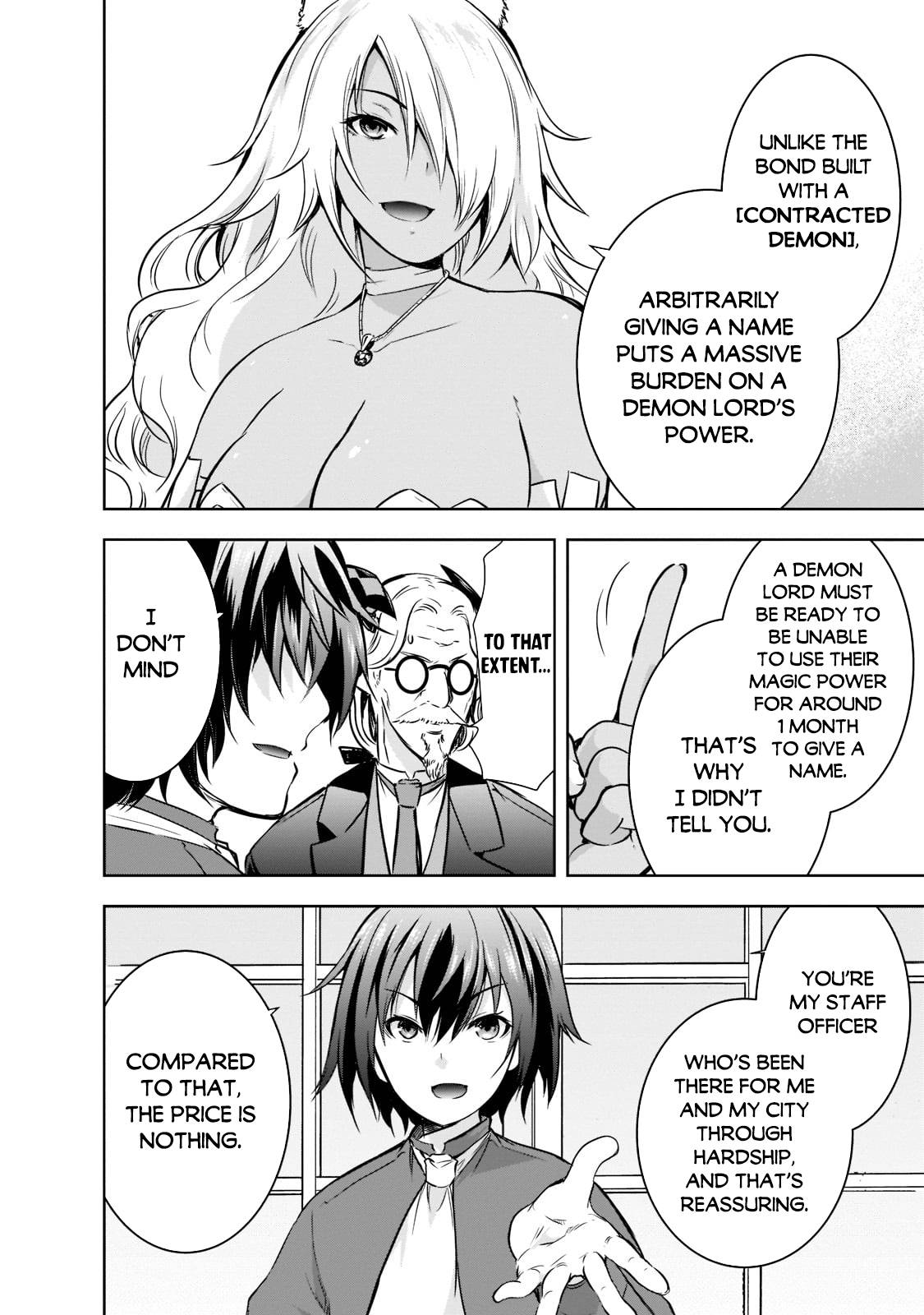 Page 3 of Chapter 44