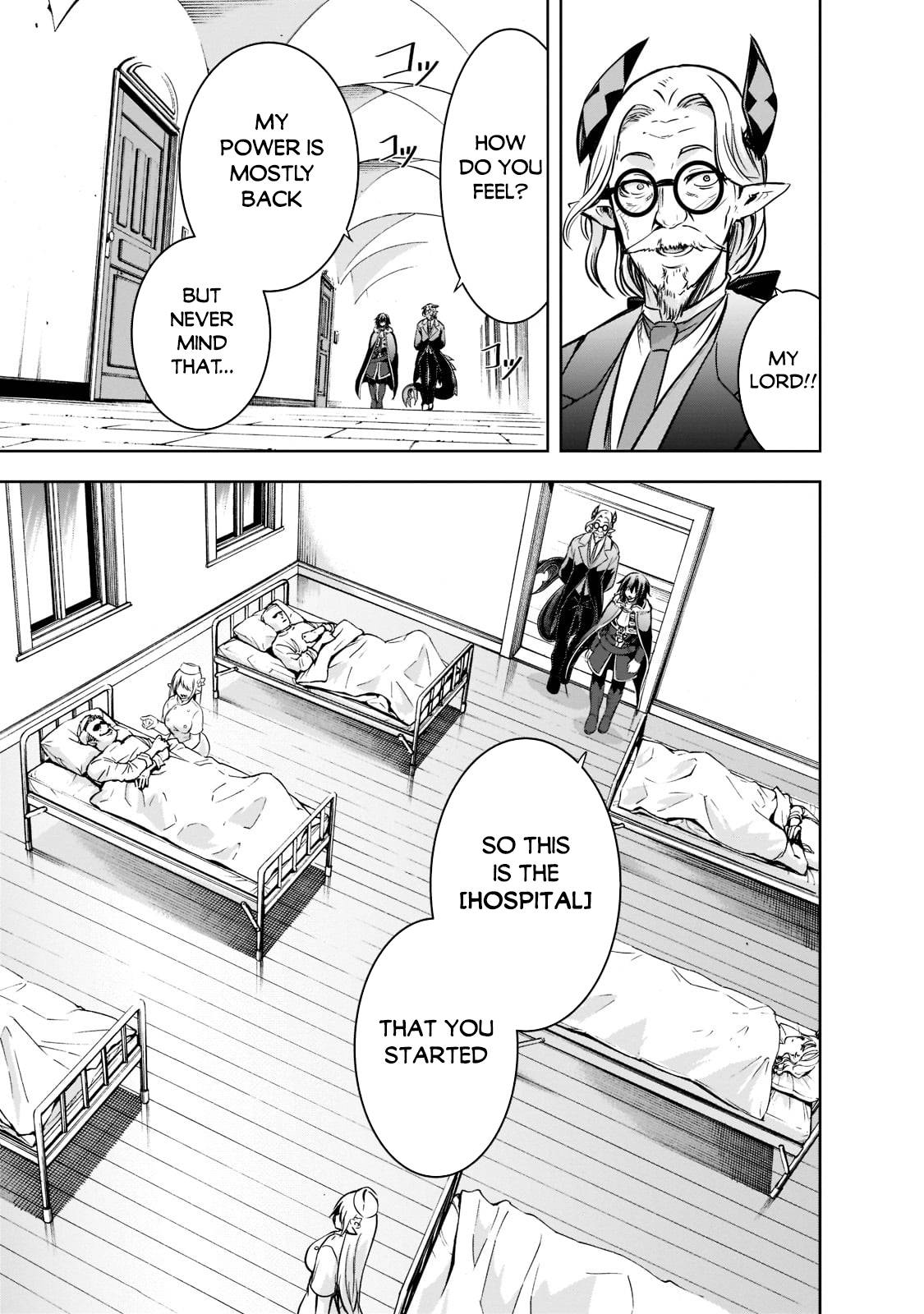 Page 12 of Chapter 44