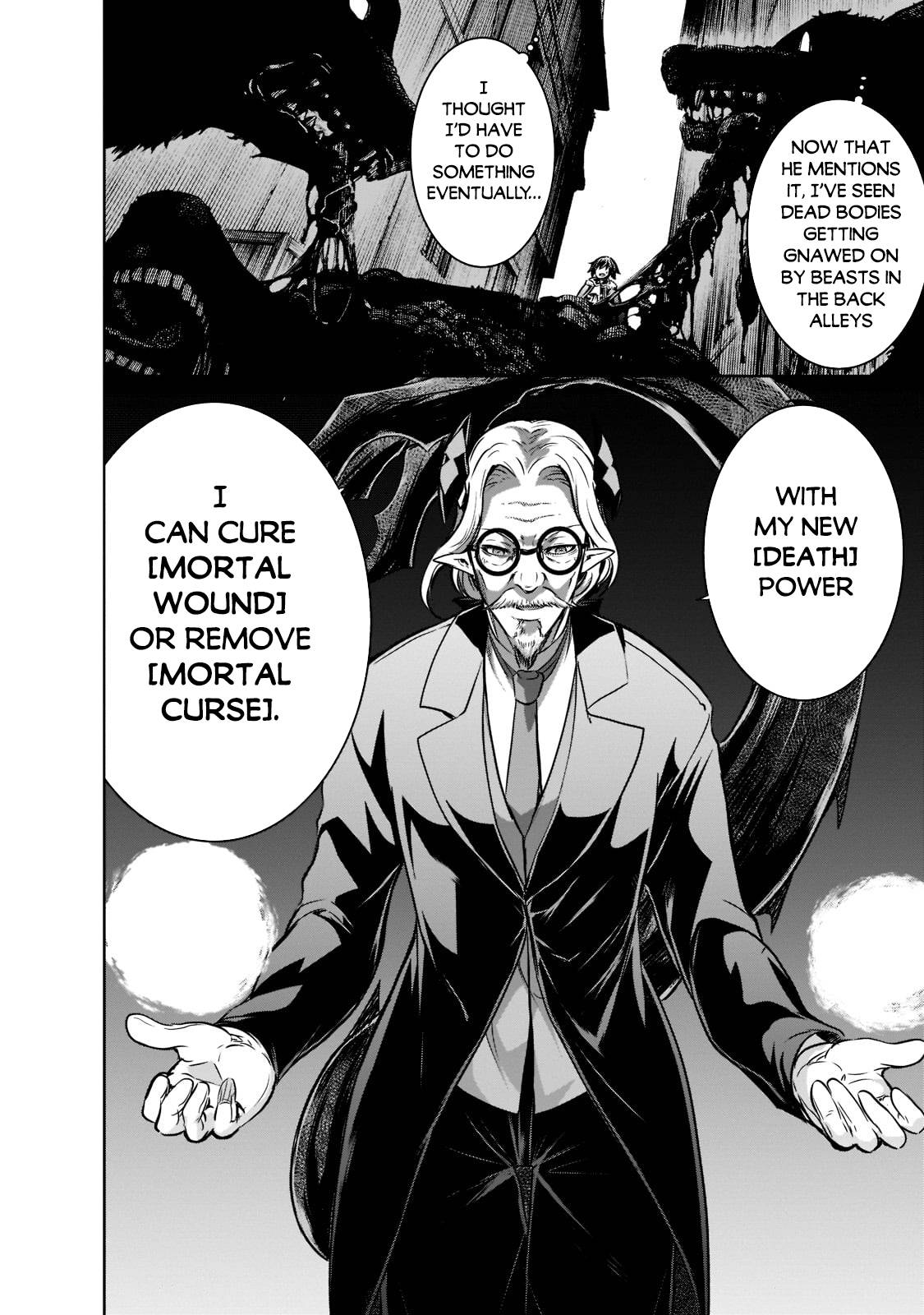 Page 15 of Chapter 44