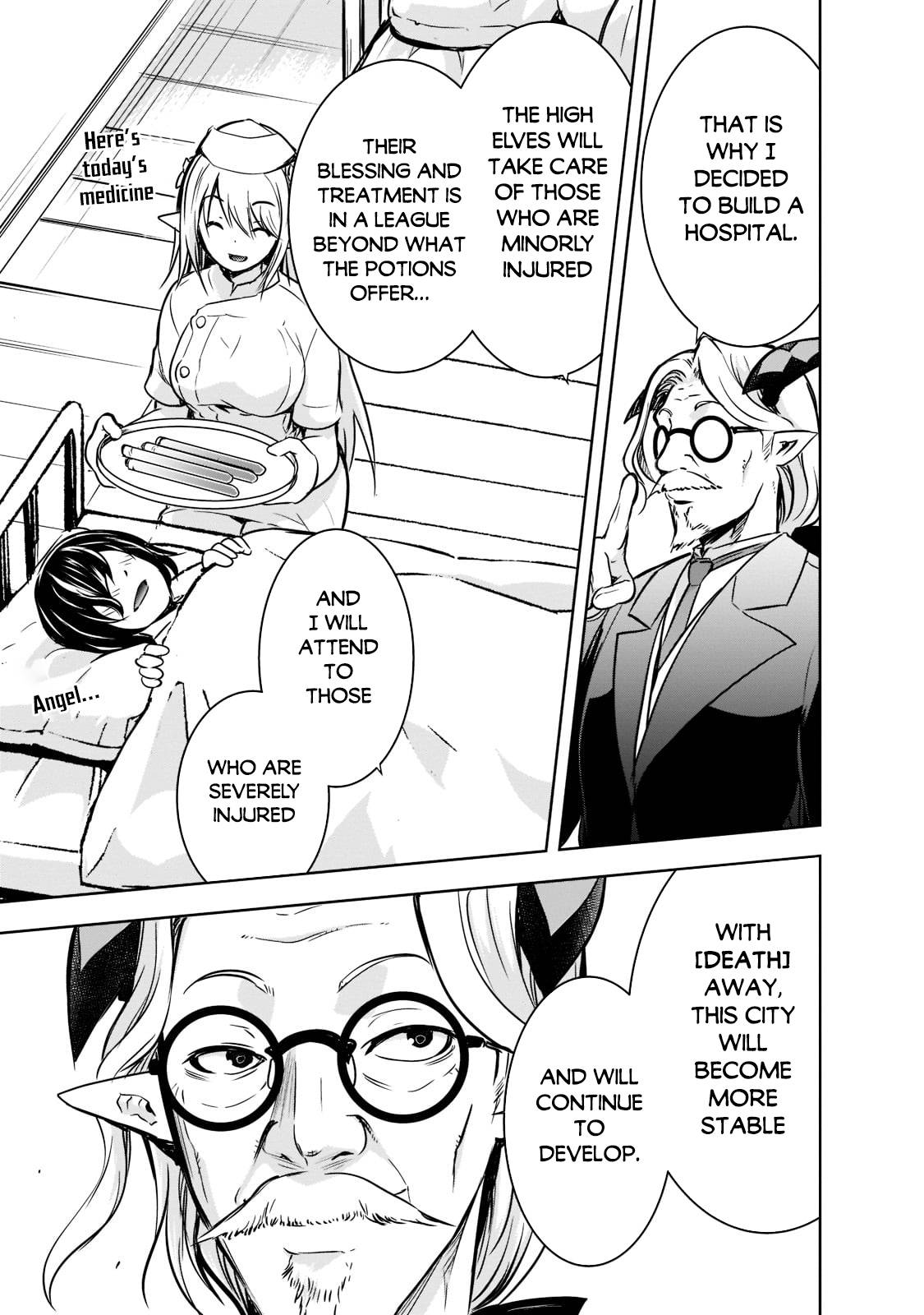 Page 16 of Chapter 44
