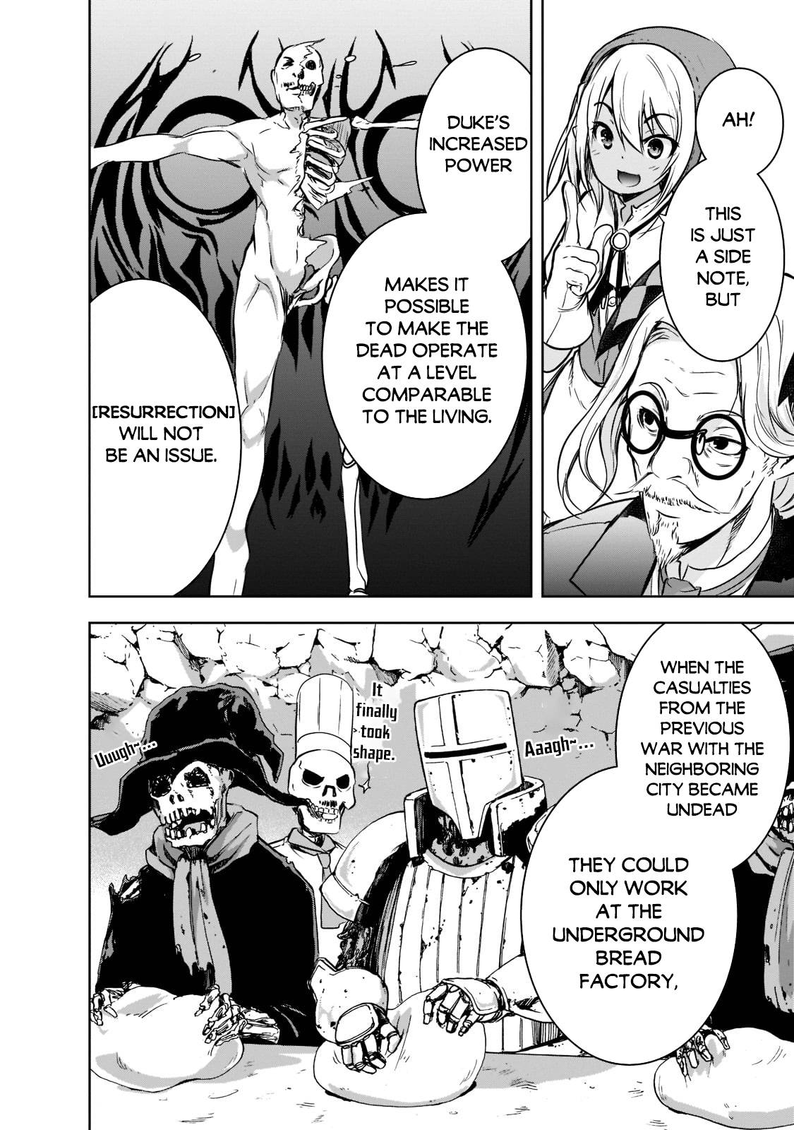 Page 17 of Chapter 44