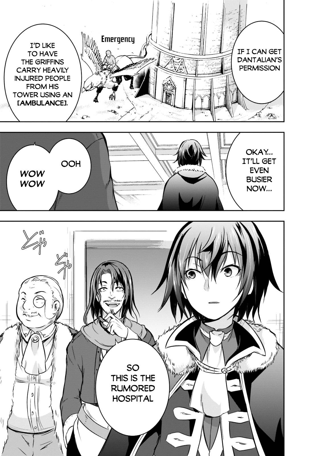 Page 20 of Chapter 44