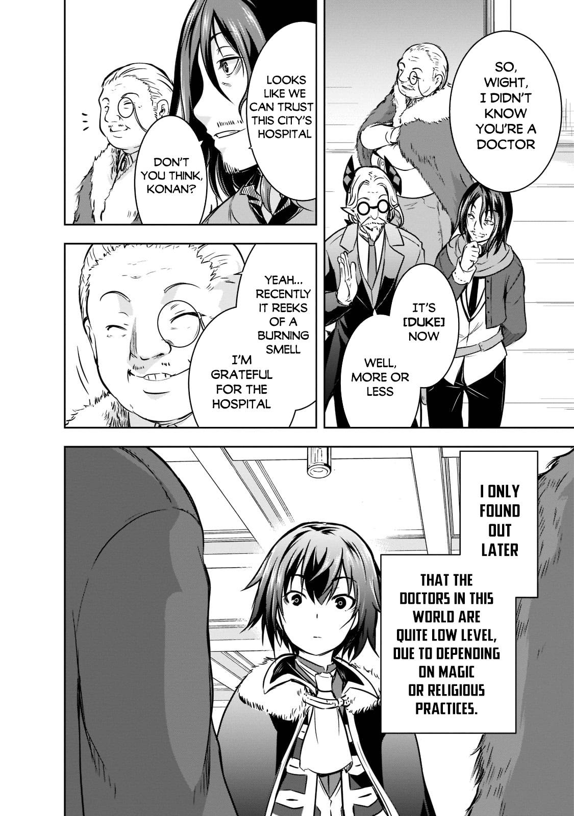 Page 21 of Chapter 44