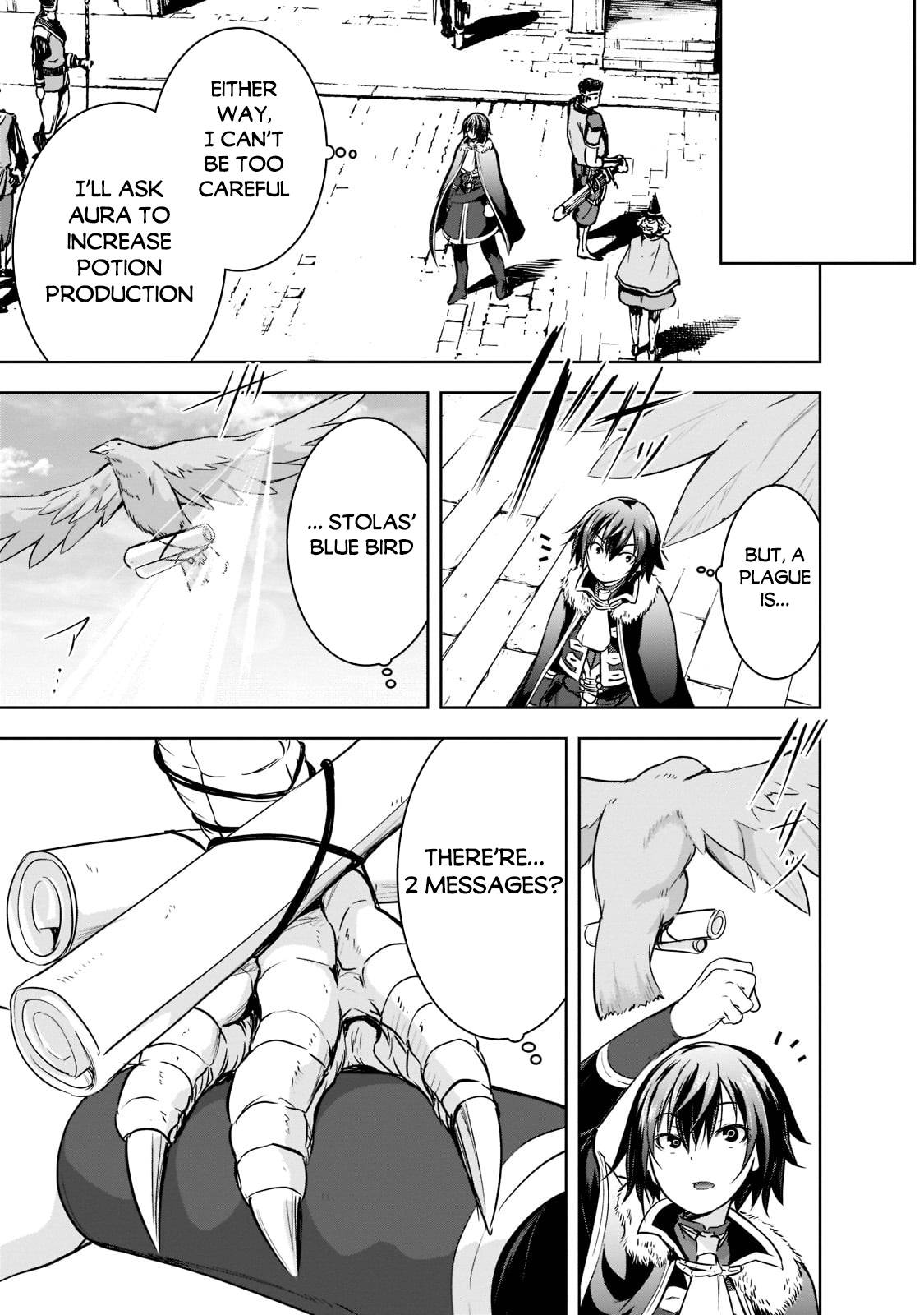 Page 26 of Chapter 44