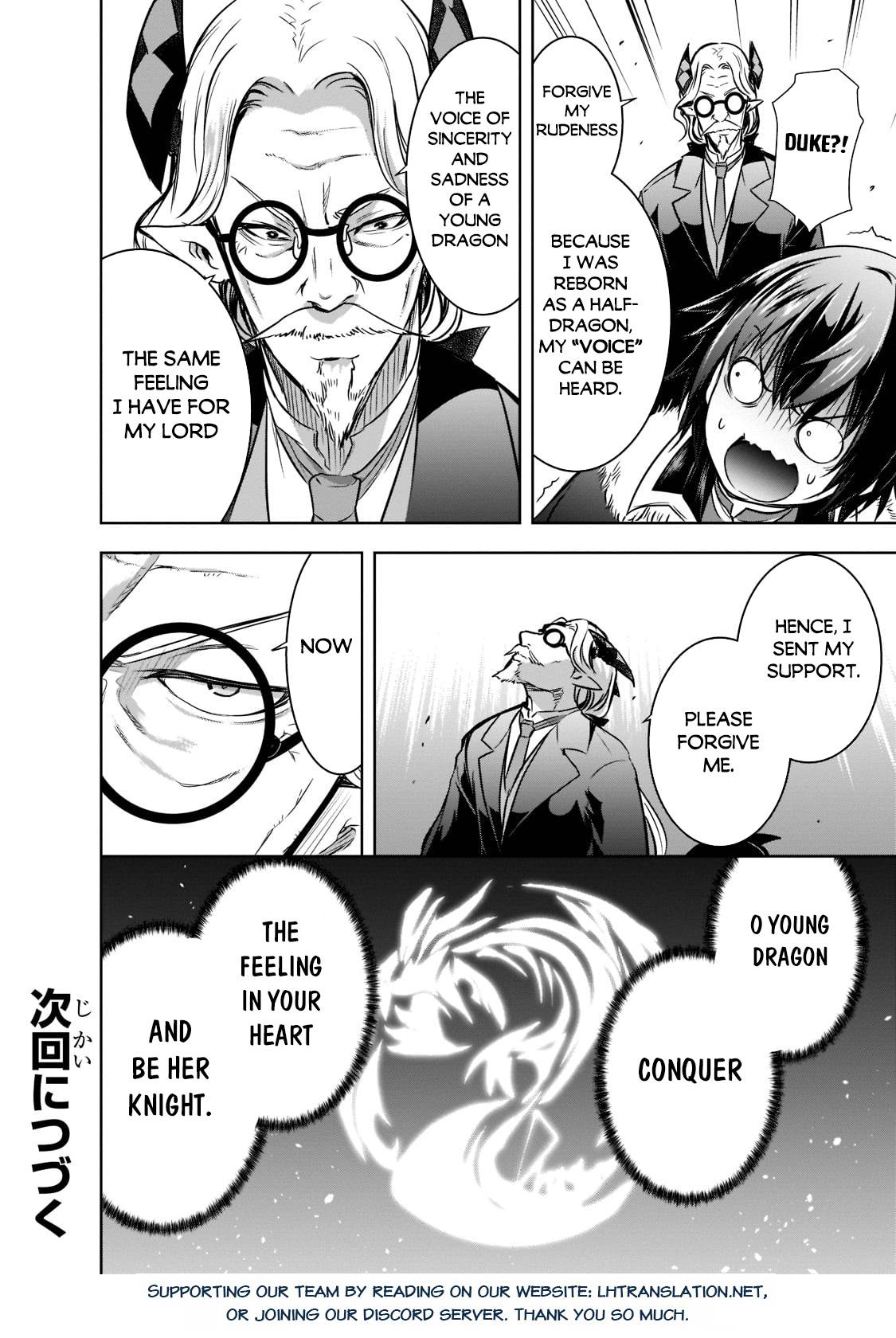 Page 26 of Chapter 46