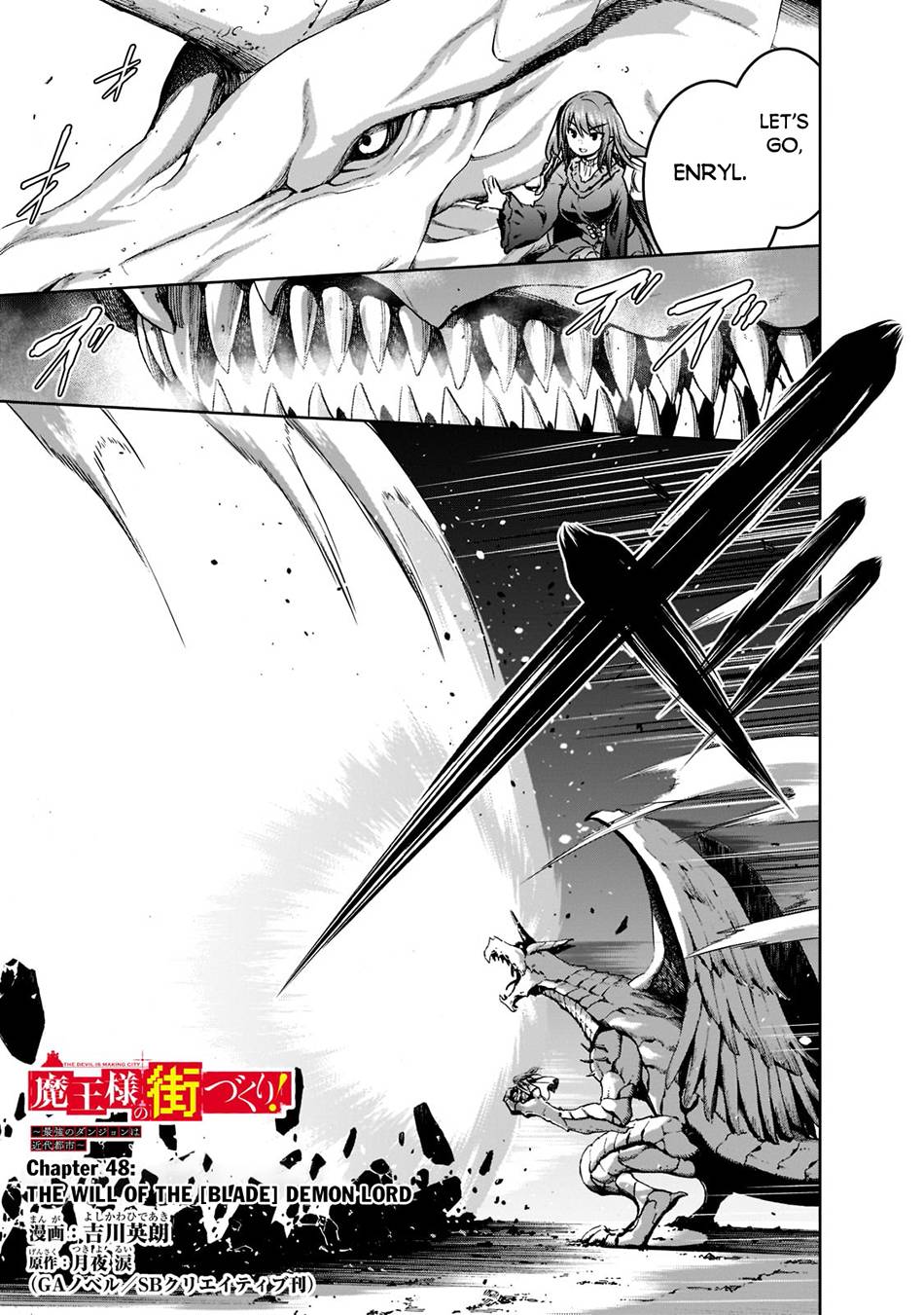Page 2 of Chapter 48