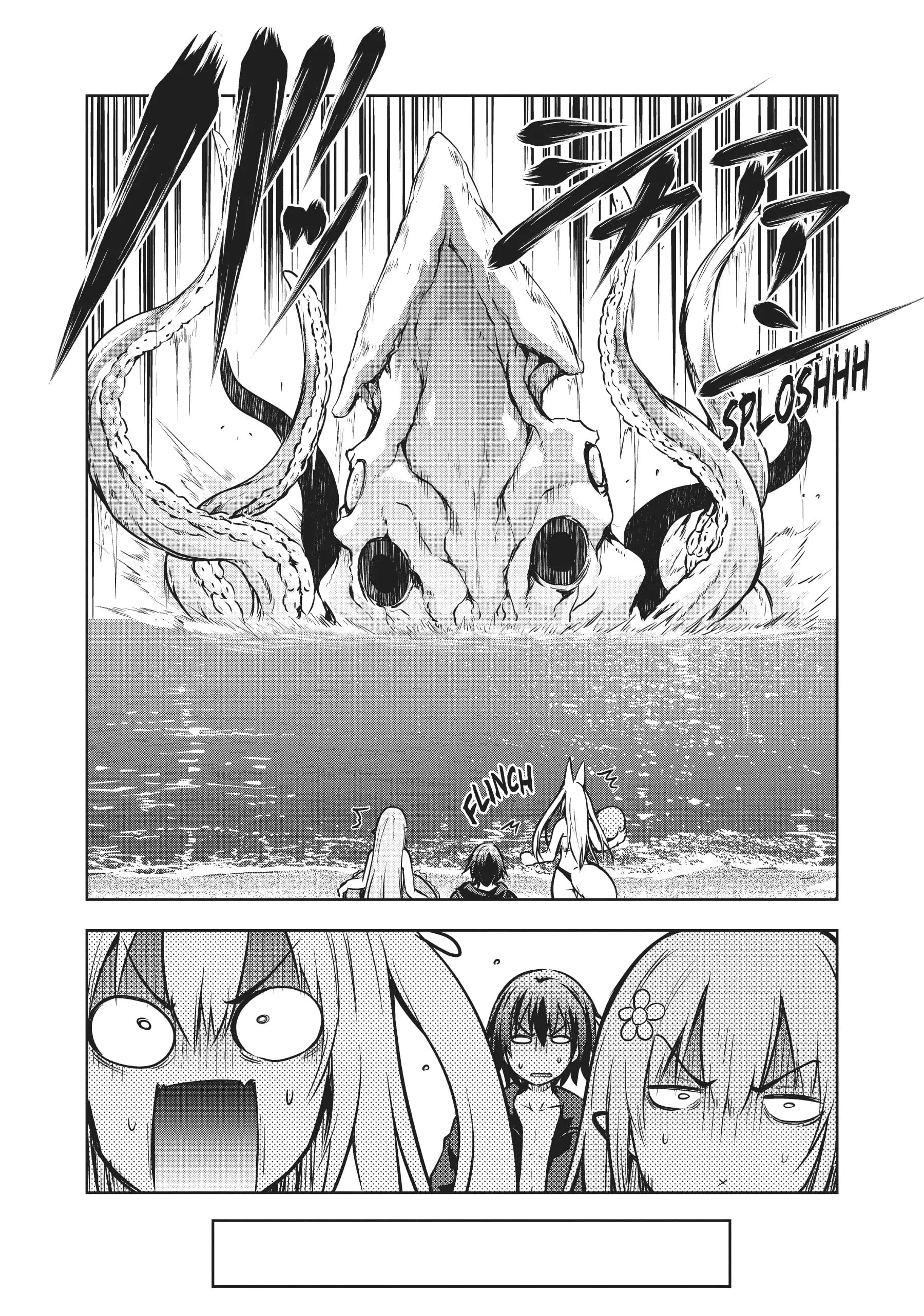 Page 5 of Chapter 48.5