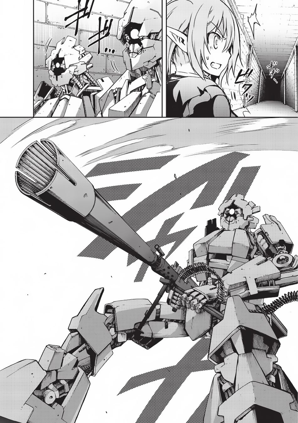 Page 15 of Chapter 5