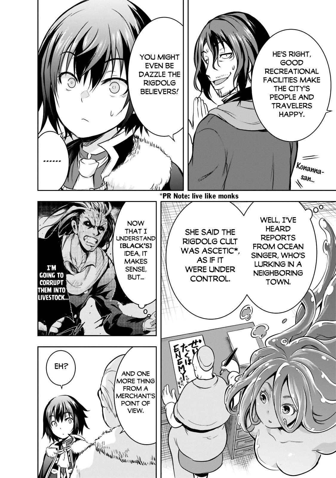 Page 7 of Chapter 50