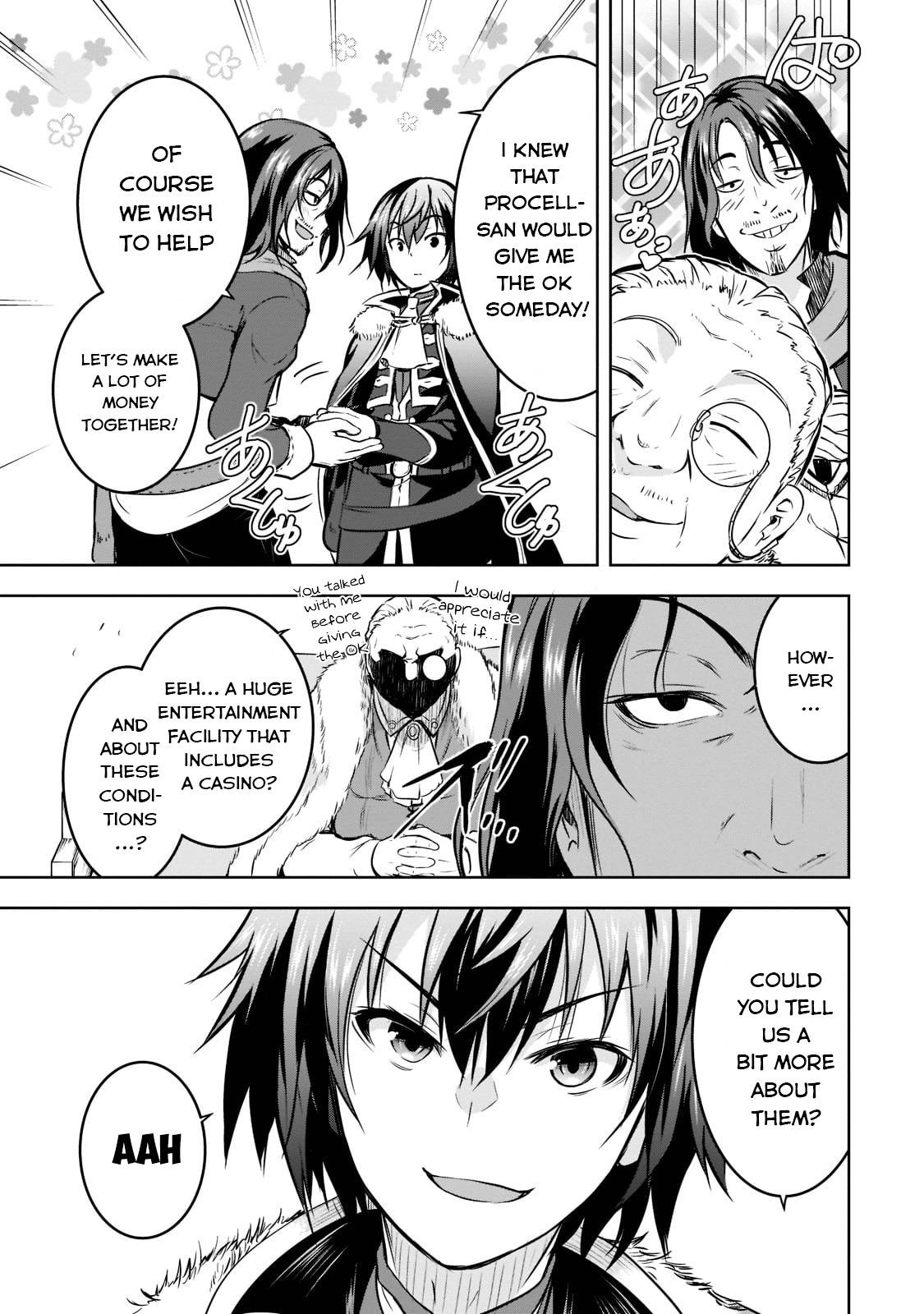 Page 9 of Chapter 51