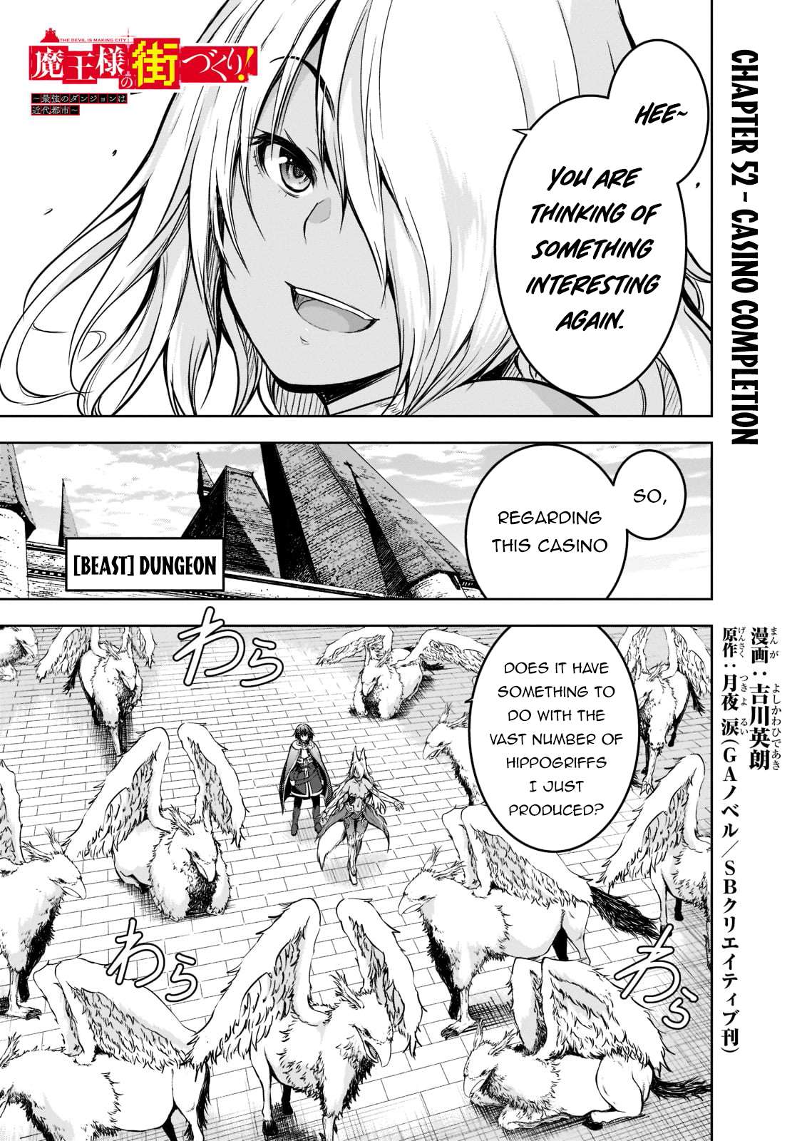 Page 2 of Chapter 52