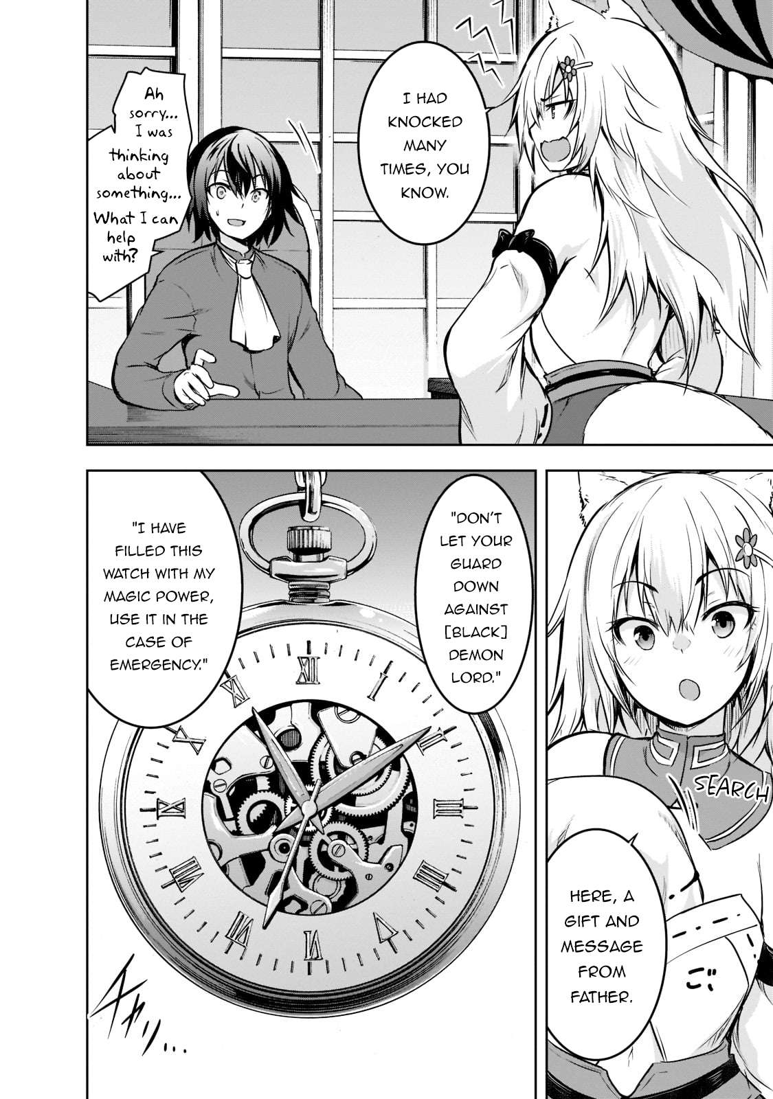 Page 15 of Chapter 52