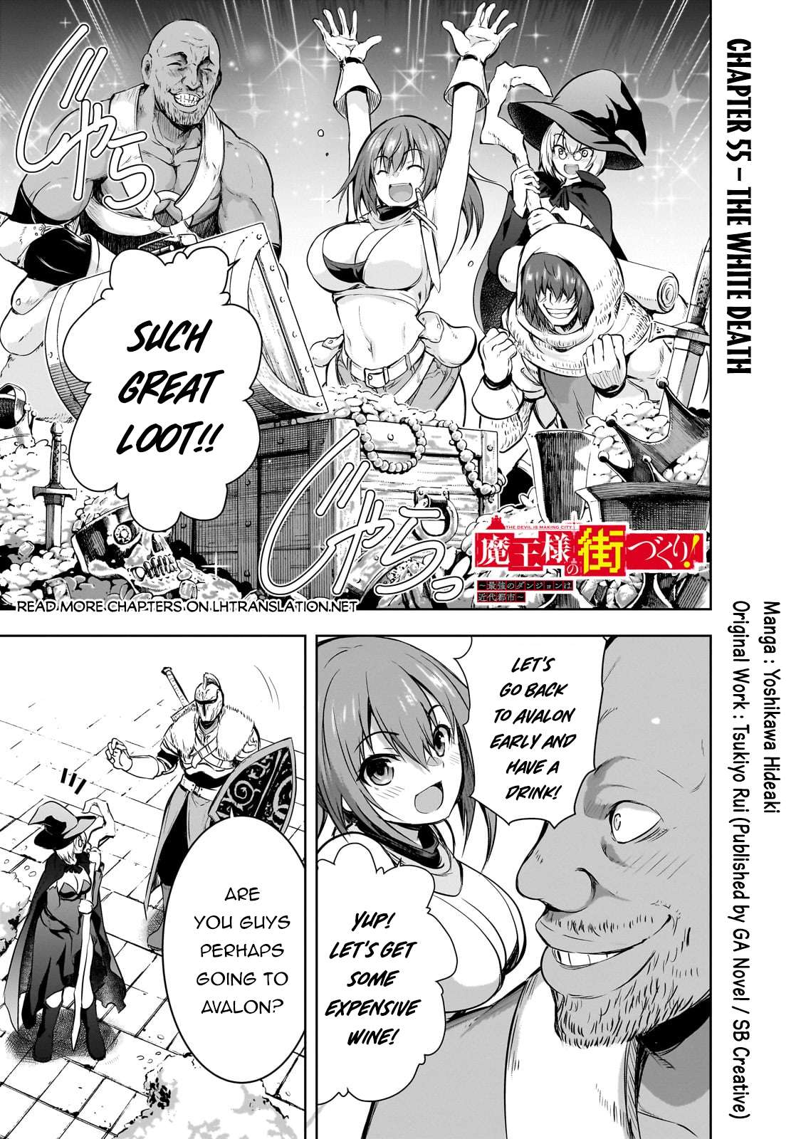 Page 2 of Chapter 55