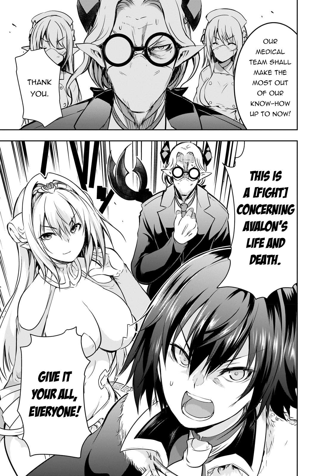 Page 12 of Chapter 55