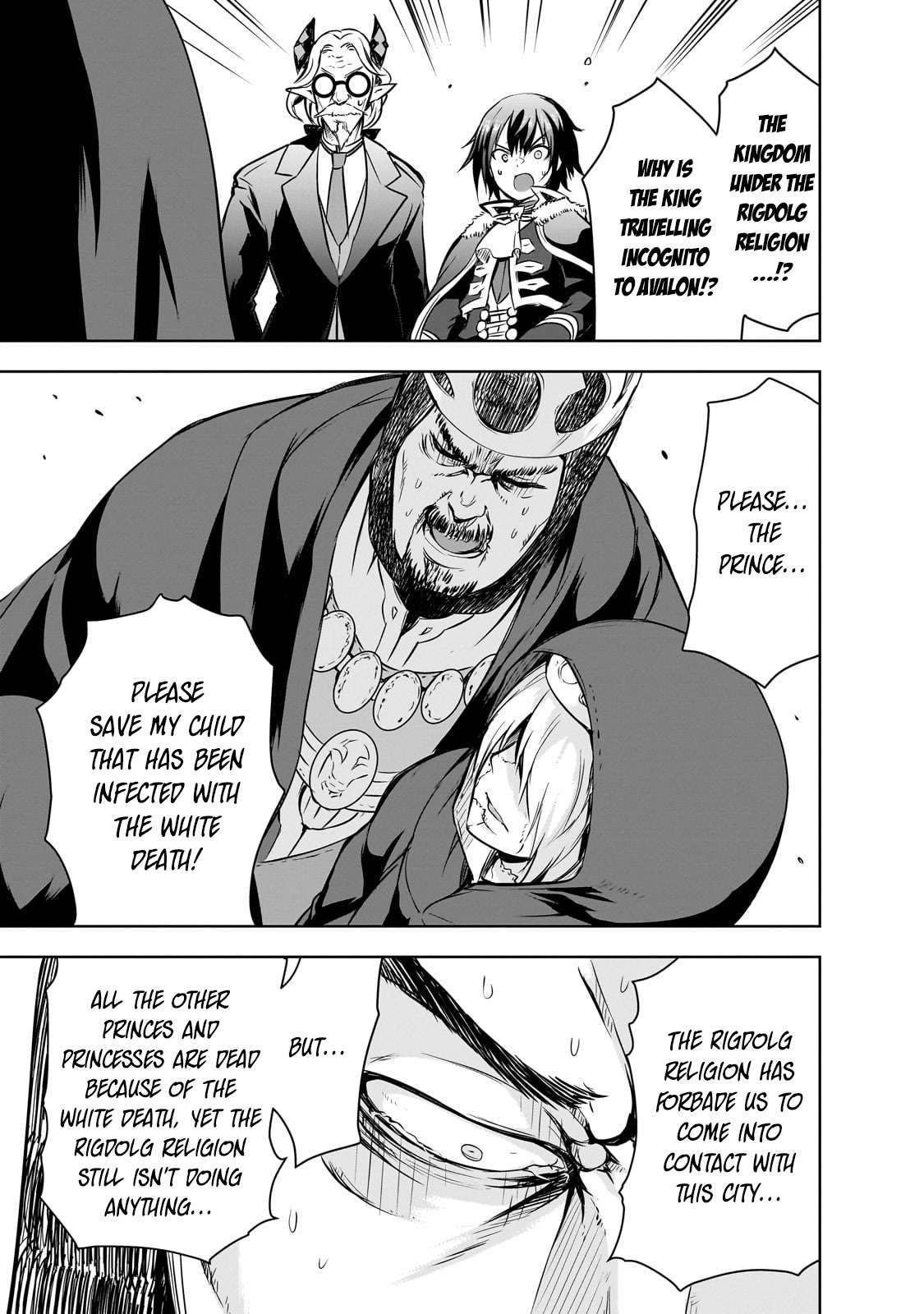 Page 24 of Chapter 55