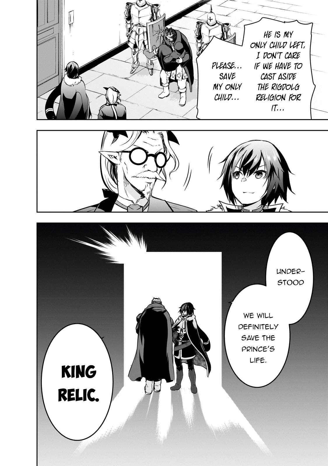 Page 25 of Chapter 55