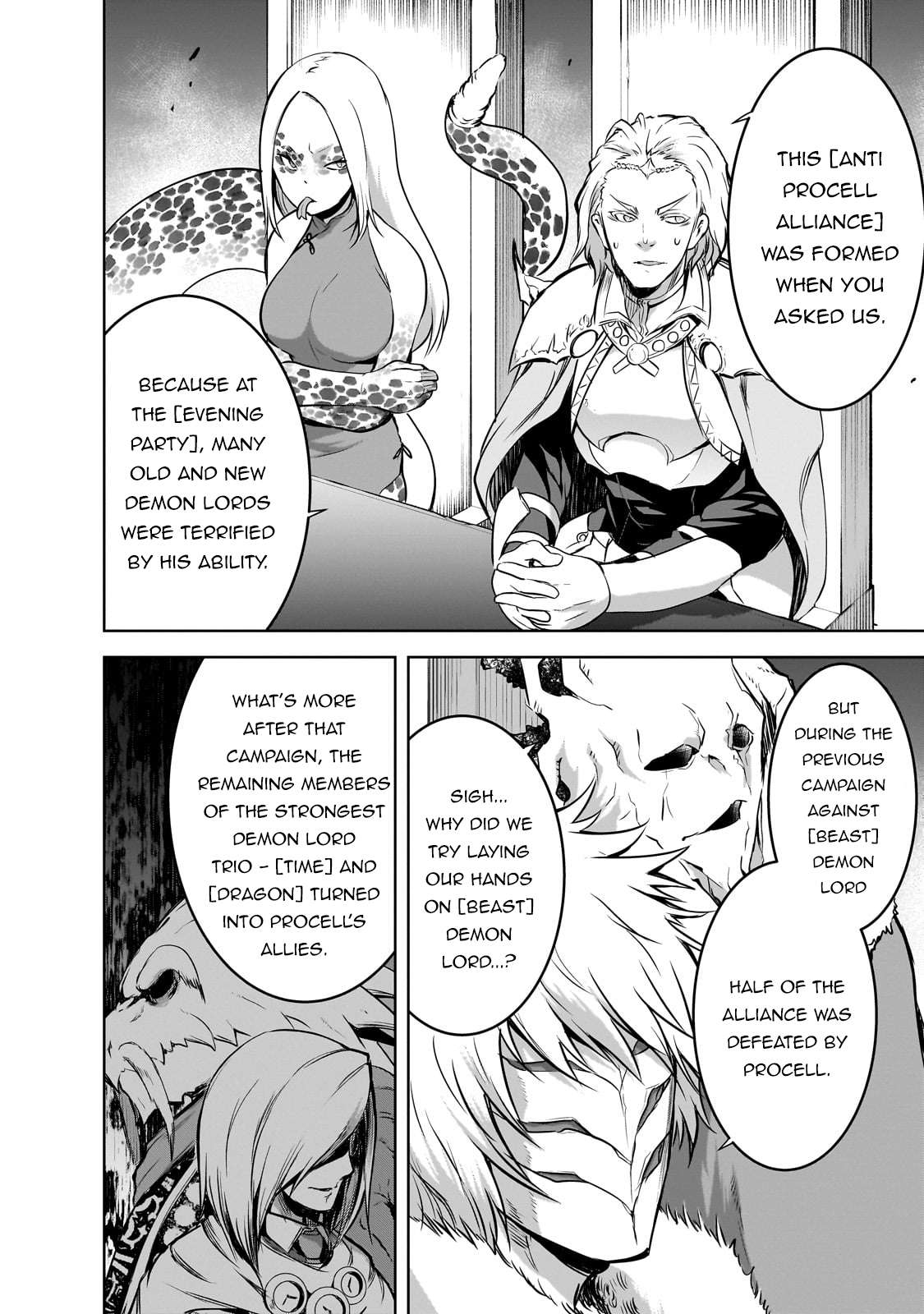 Page 3 of Chapter 56