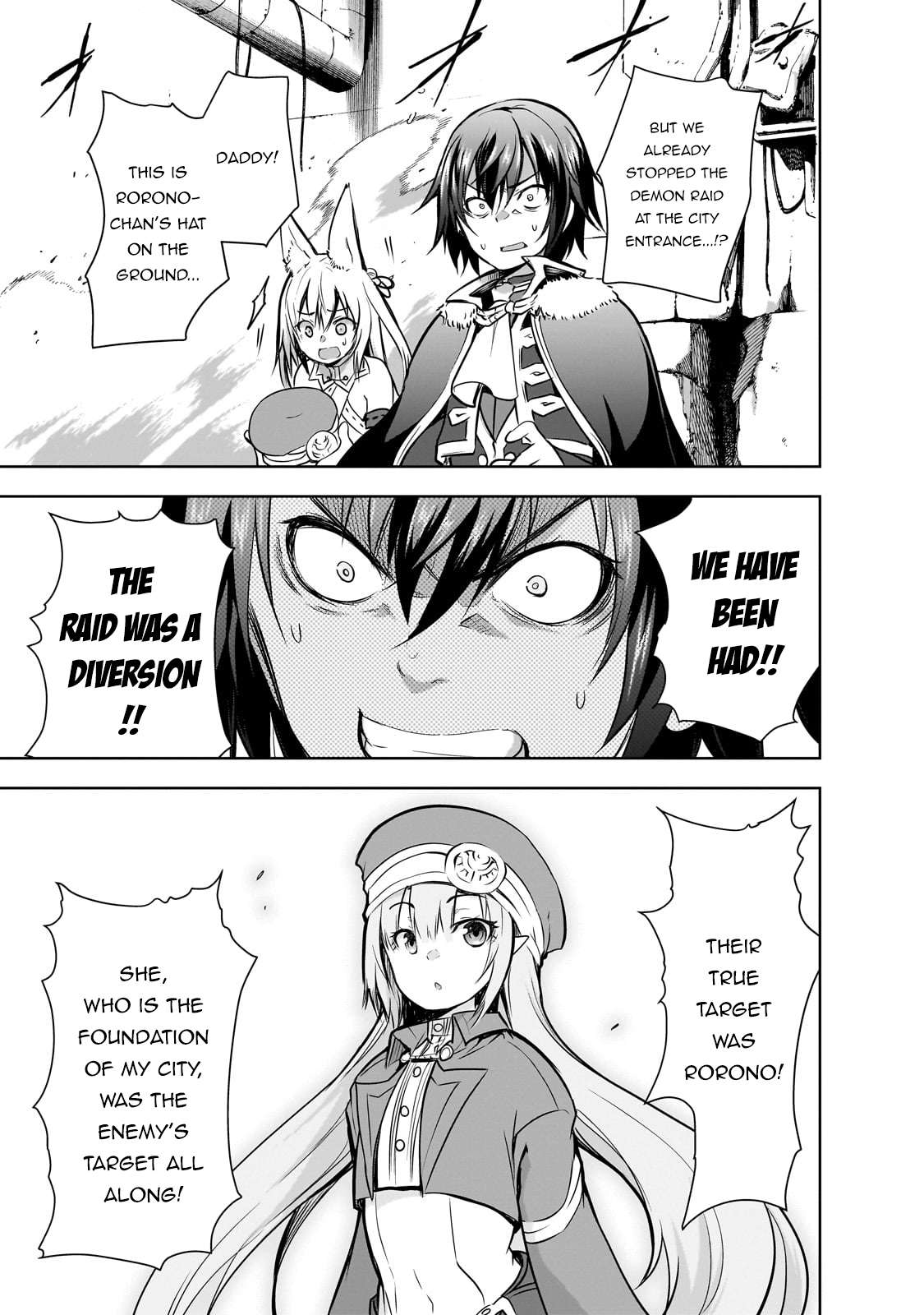 Page 24 of Chapter 56