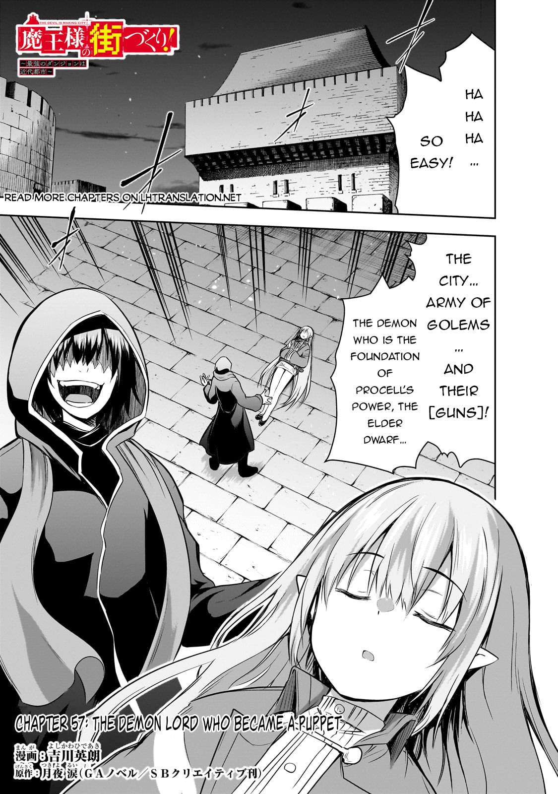 Page 2 of Chapter 57