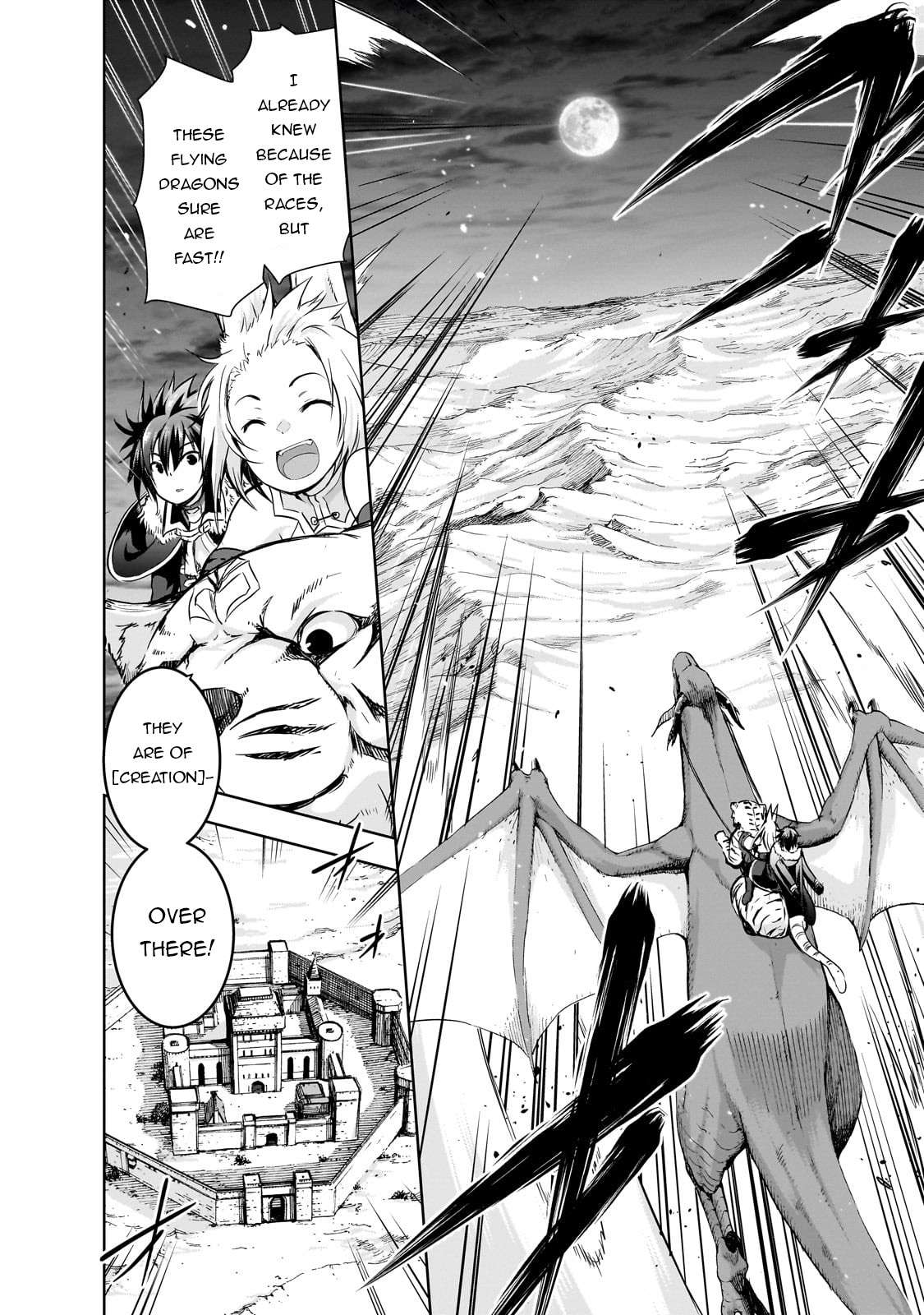 Page 15 of Chapter 57