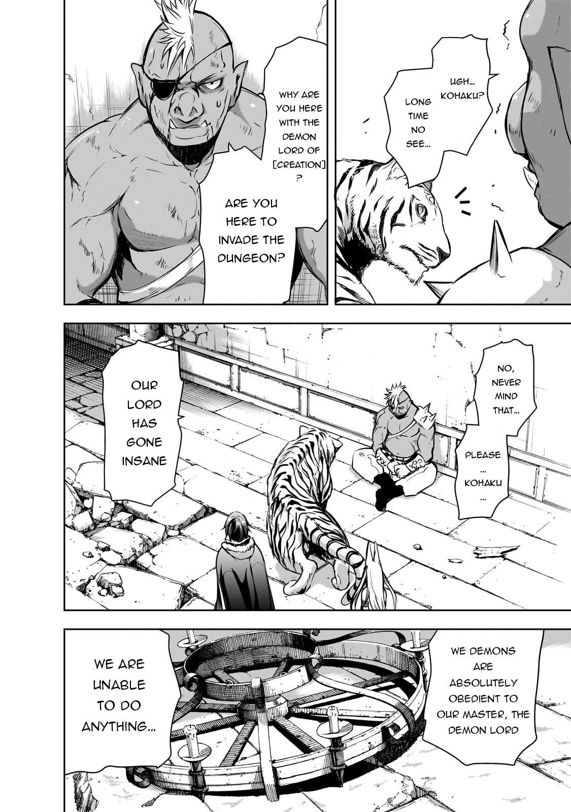 Page 17 of Chapter 57