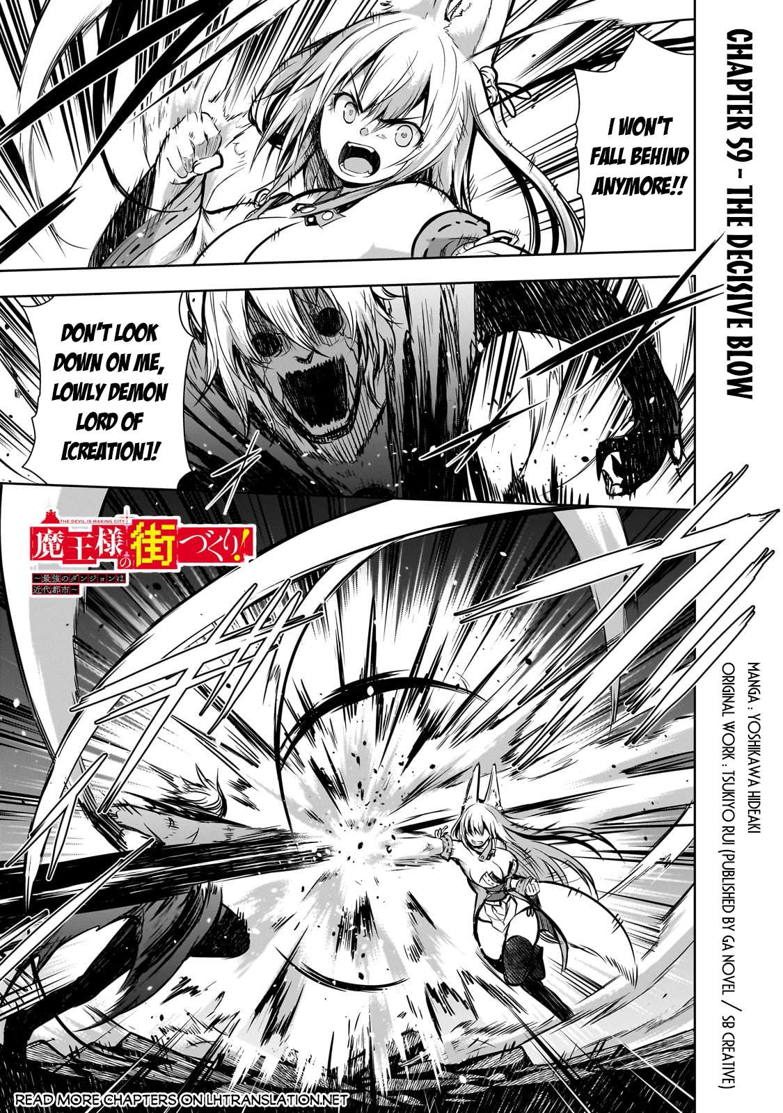 Page 2 of Chapter 59