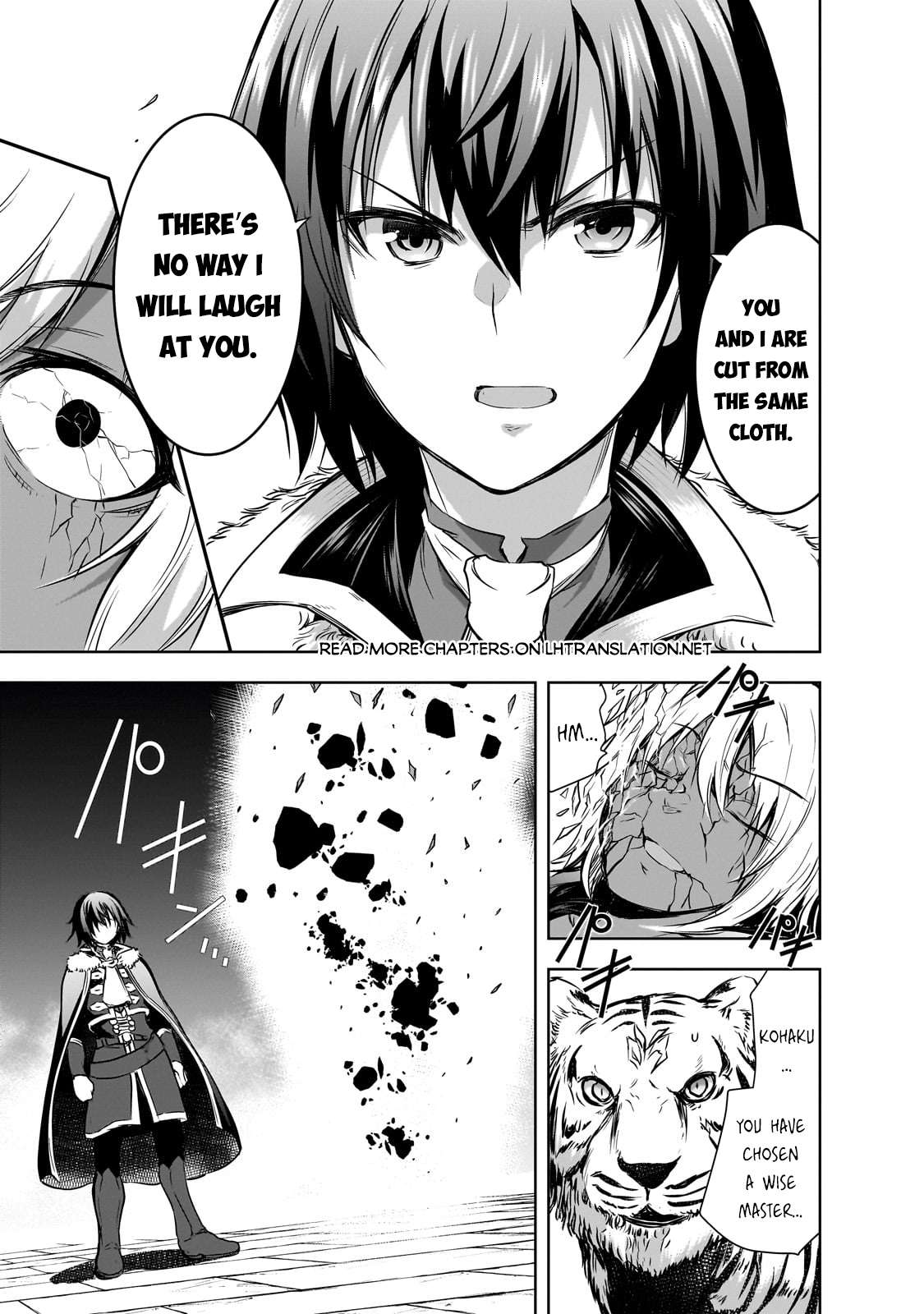 Page 16 of Chapter 59