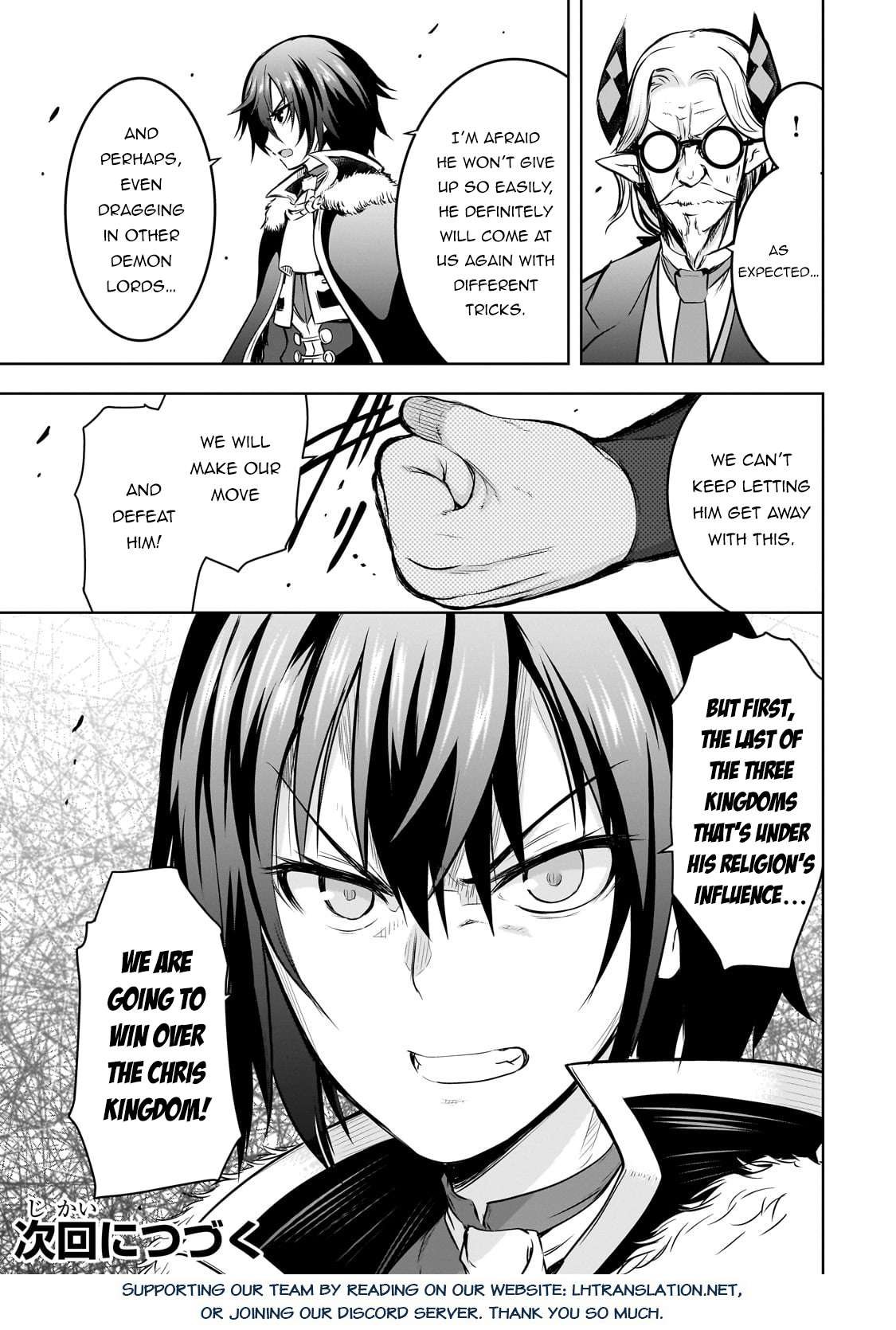 Page 21 of Chapter 59