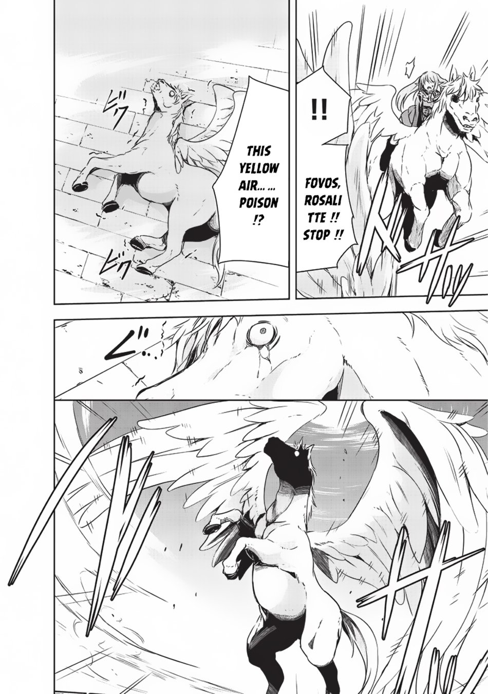 Page 19 of Chapter 6