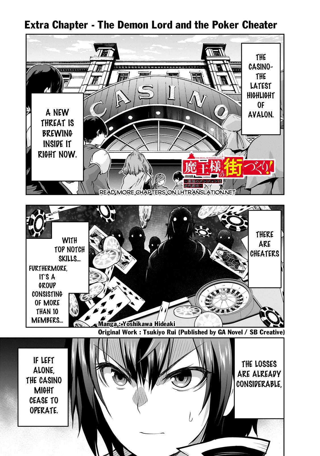 Page 2 of Chapter 60.5