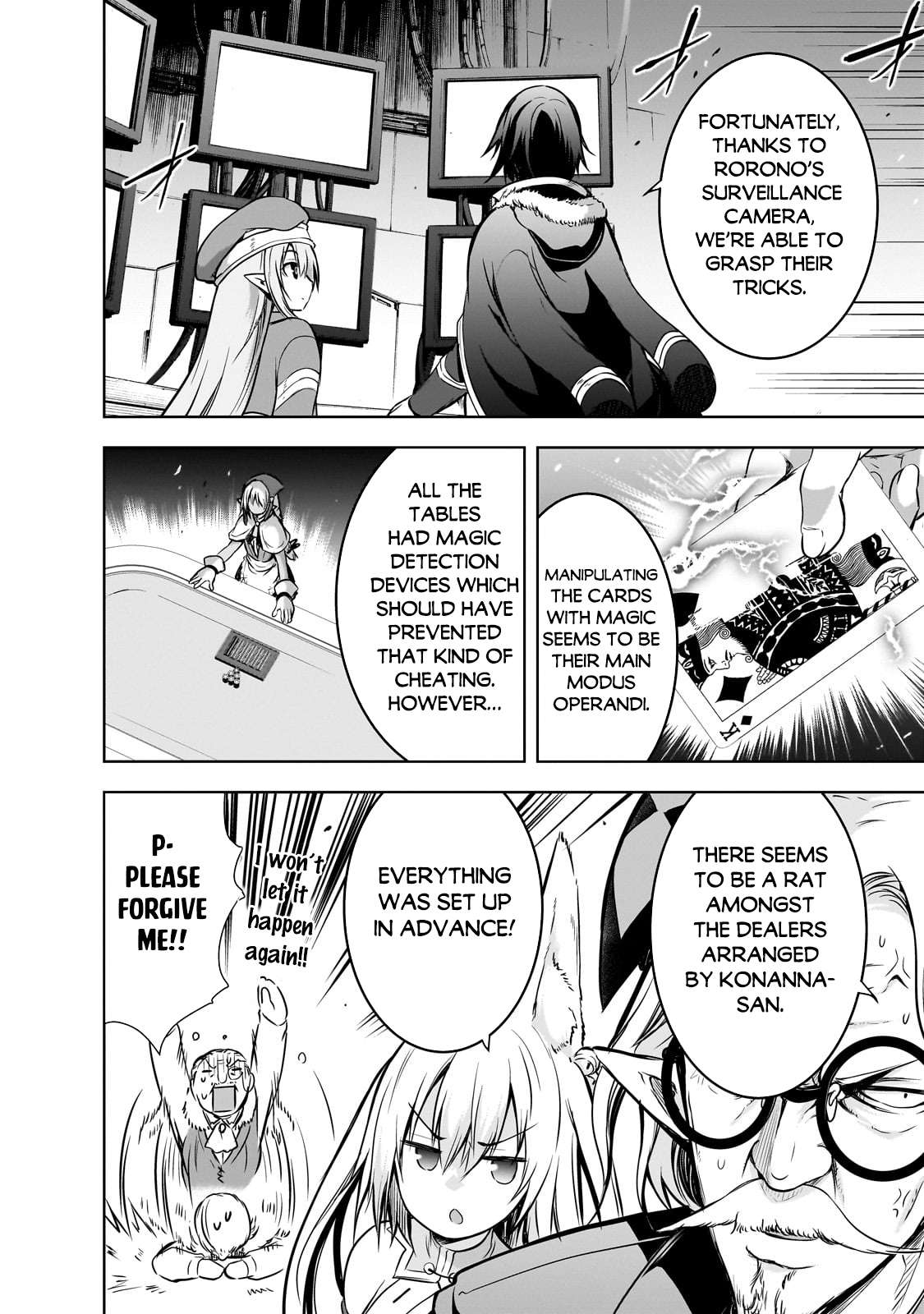 Page 3 of Chapter 60.5