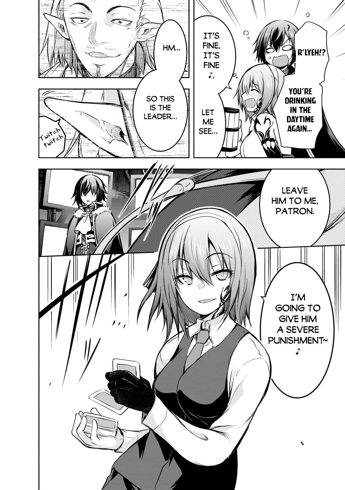 Page 5 of Chapter 60.5