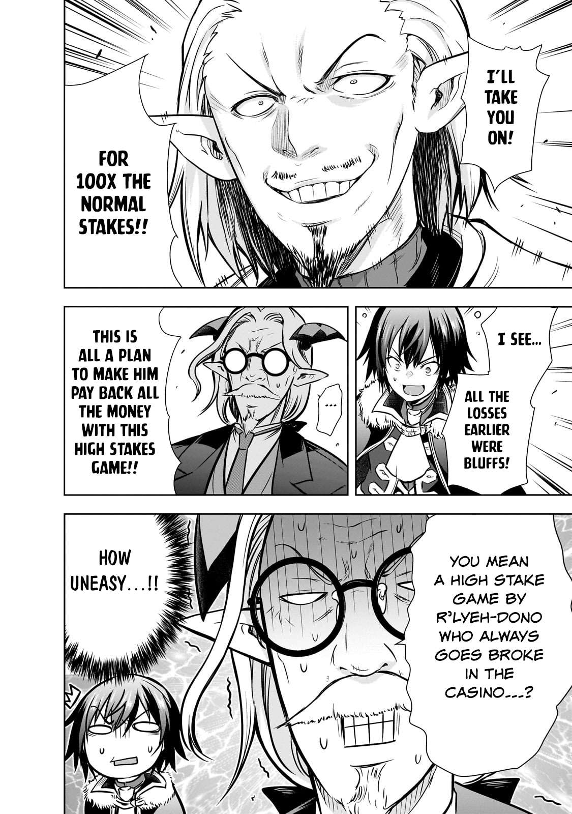 Page 9 of Chapter 60.5