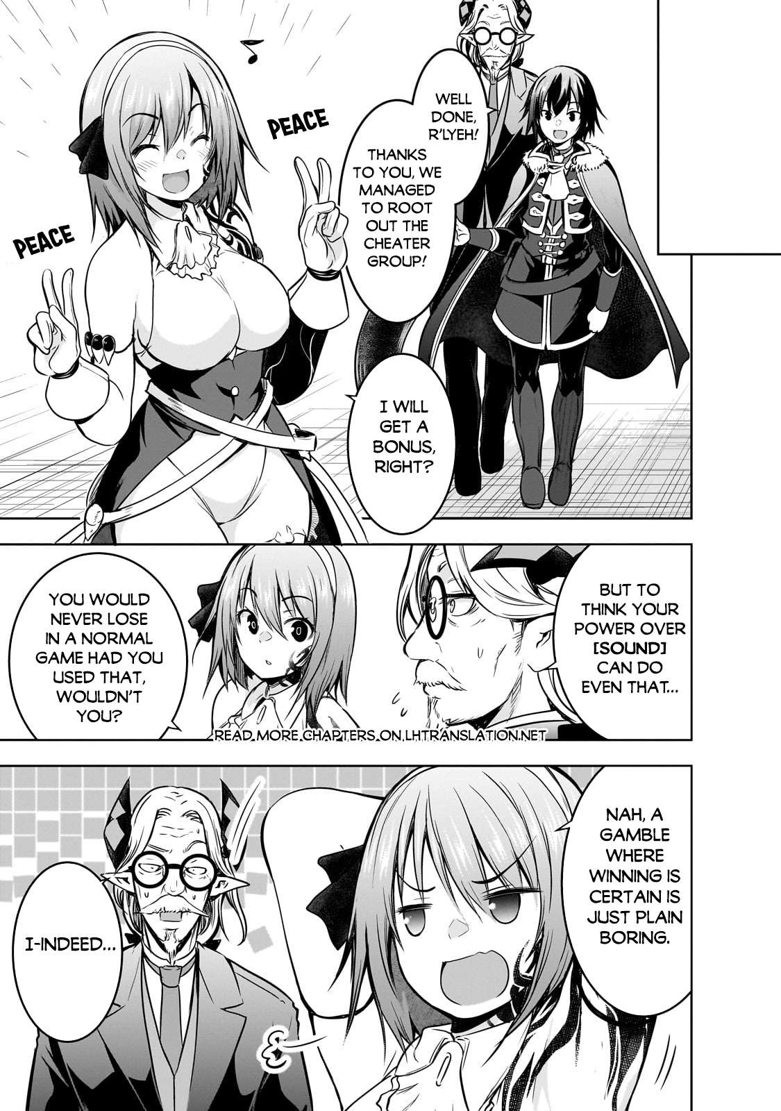 Page 16 of Chapter 60.5