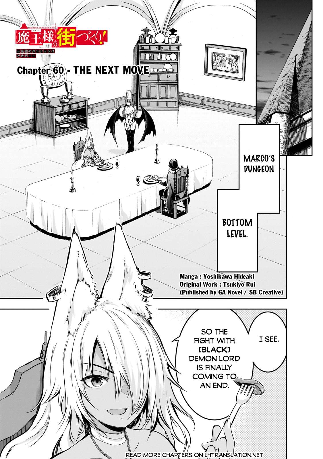 Page 2 of Chapter 60