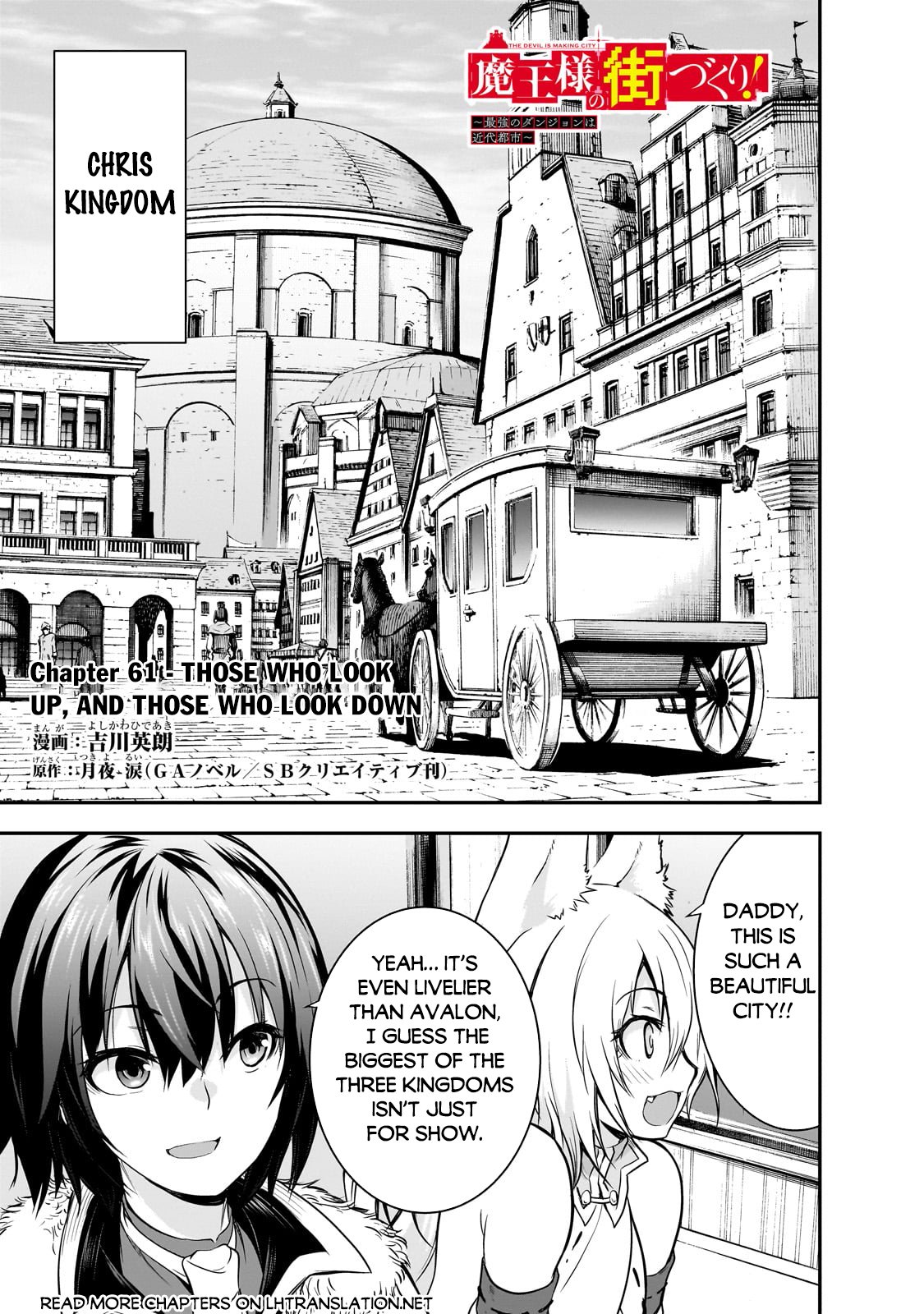 Page 2 of Chapter 61