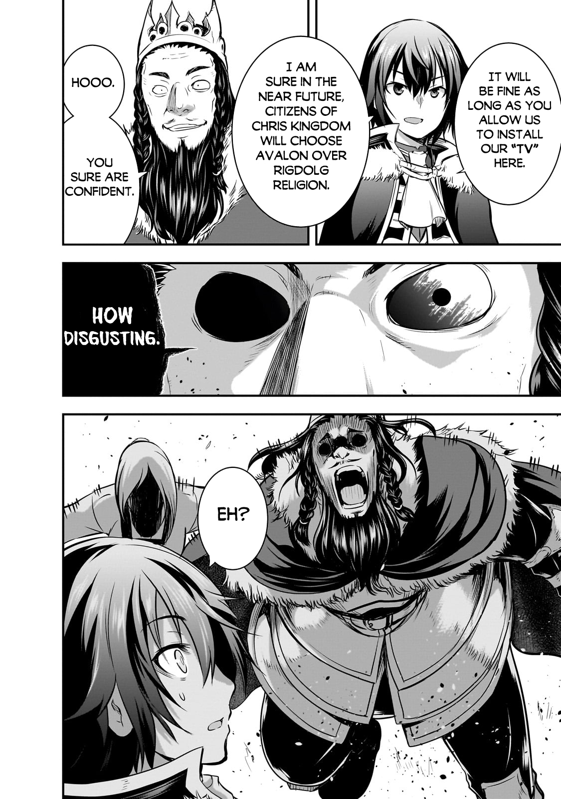 Page 7 of Chapter 61
