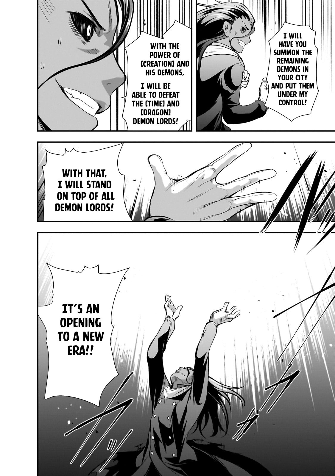 Page 7 of Chapter 62