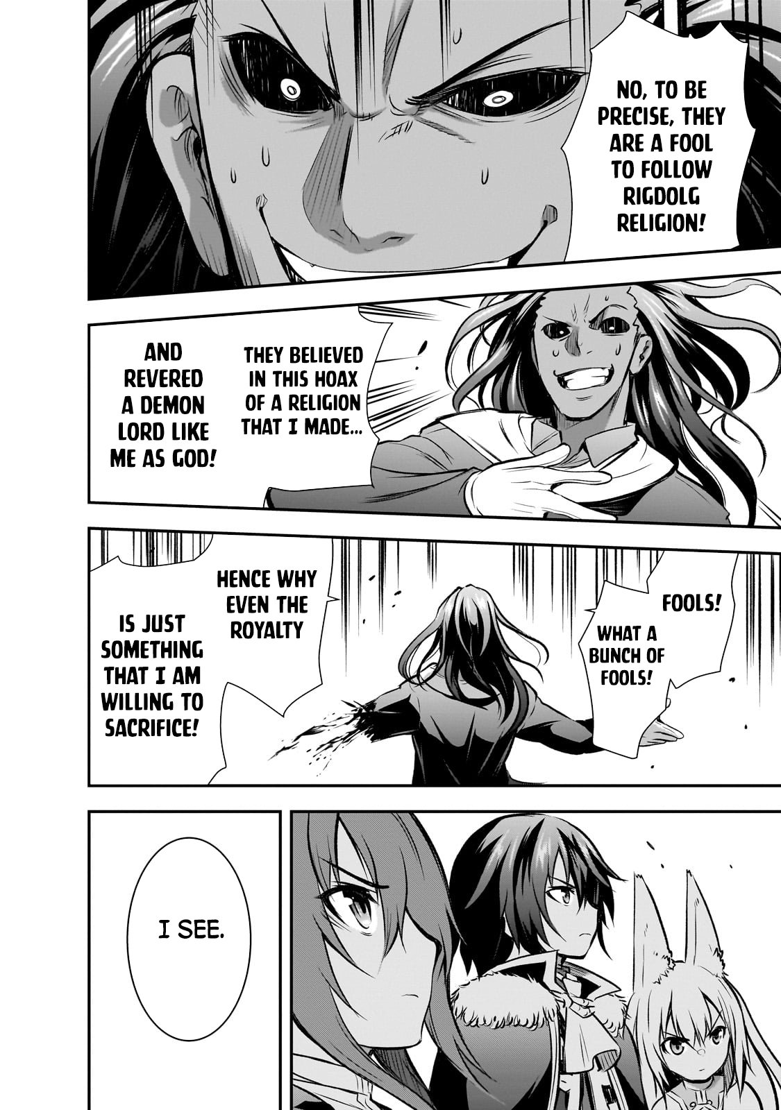 Page 17 of Chapter 62