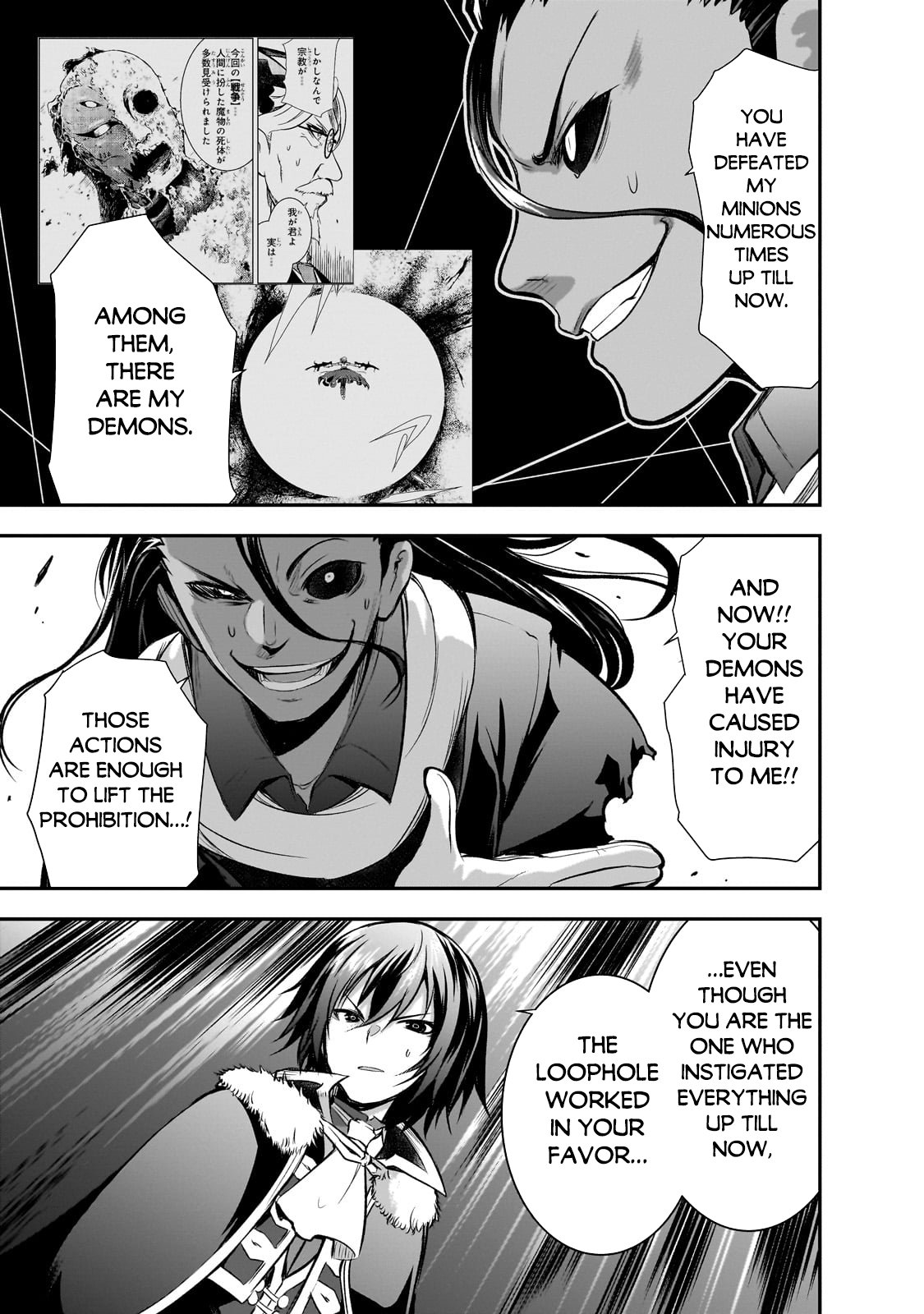 Page 10 of Chapter 63