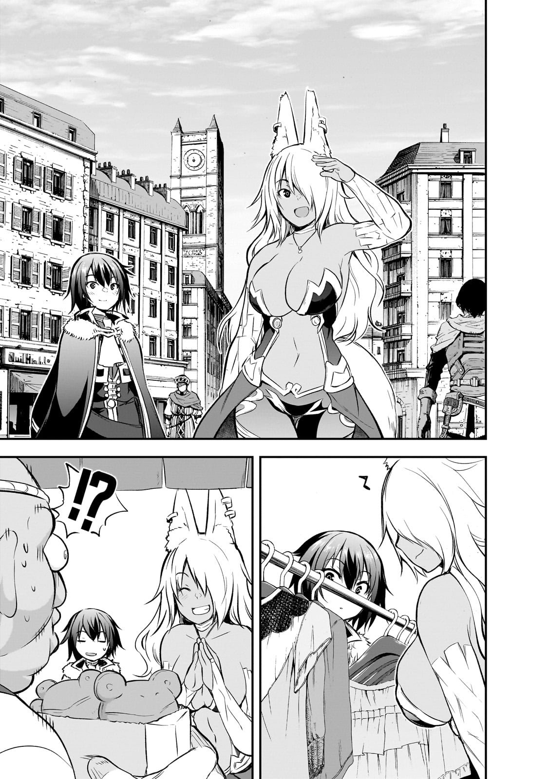 Page 8 of Chapter 64