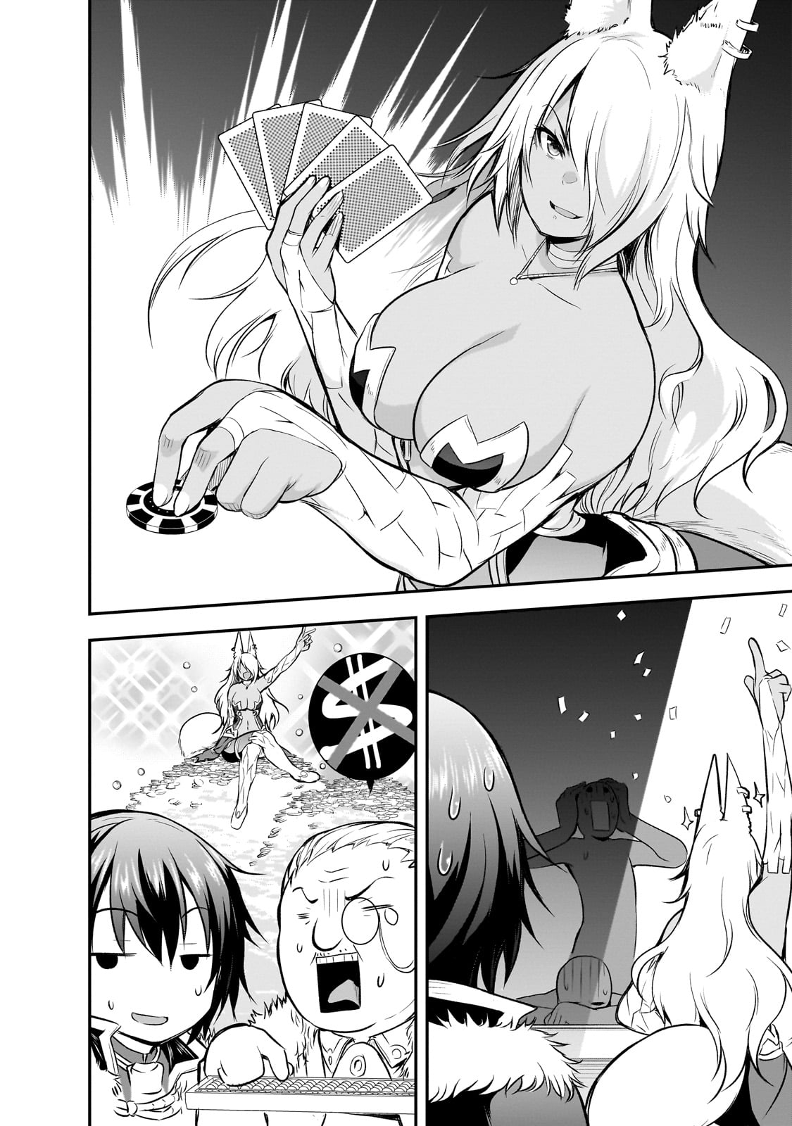 Page 9 of Chapter 64