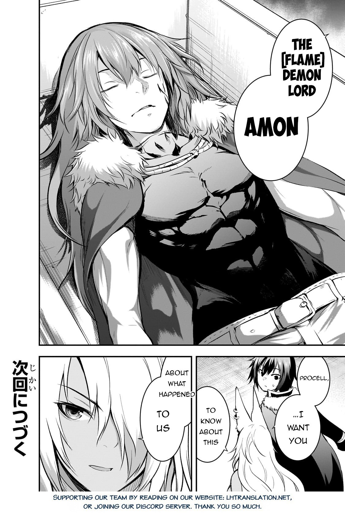Page 23 of Chapter 64